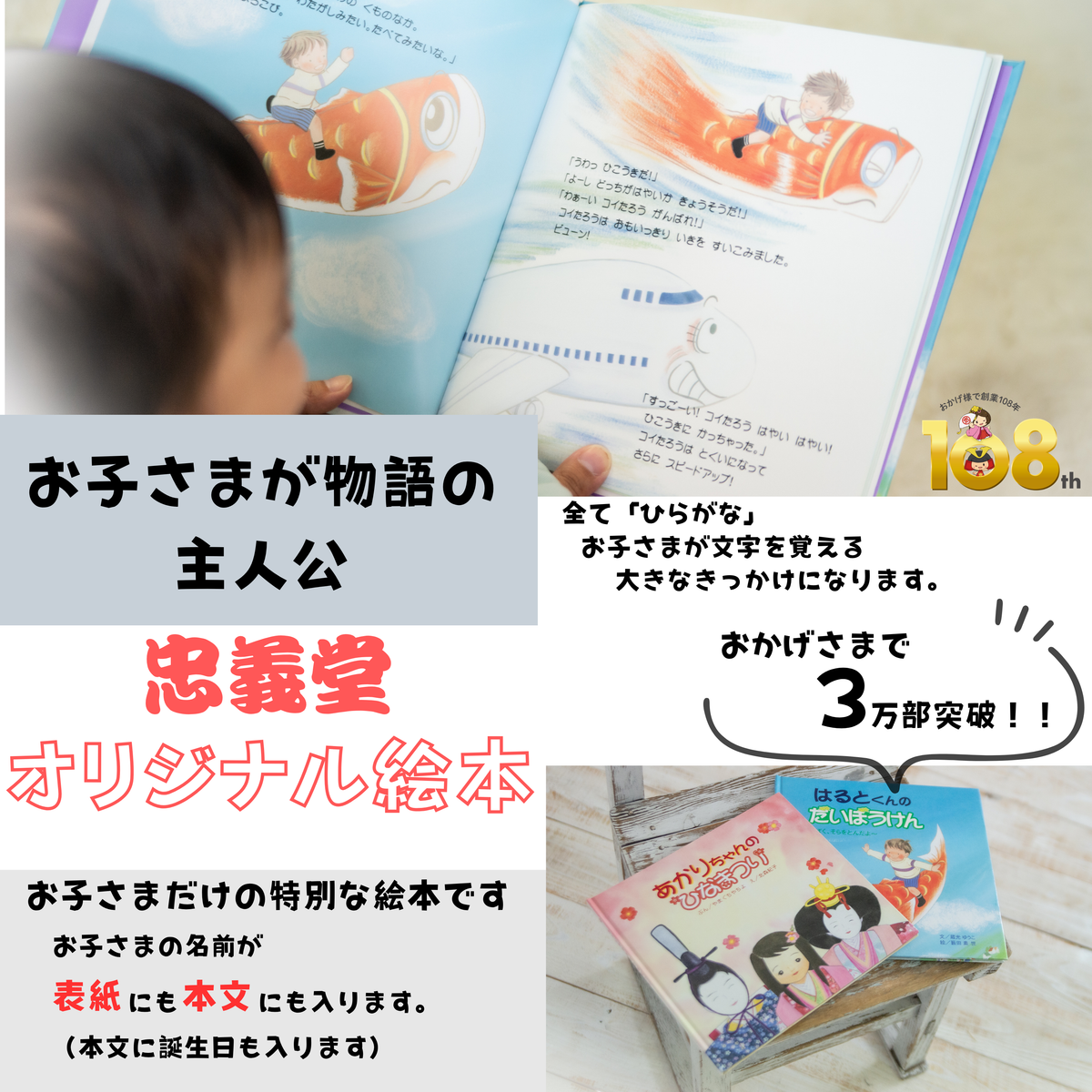 エバーグリーン|親王飾り 雛人形 テスト中