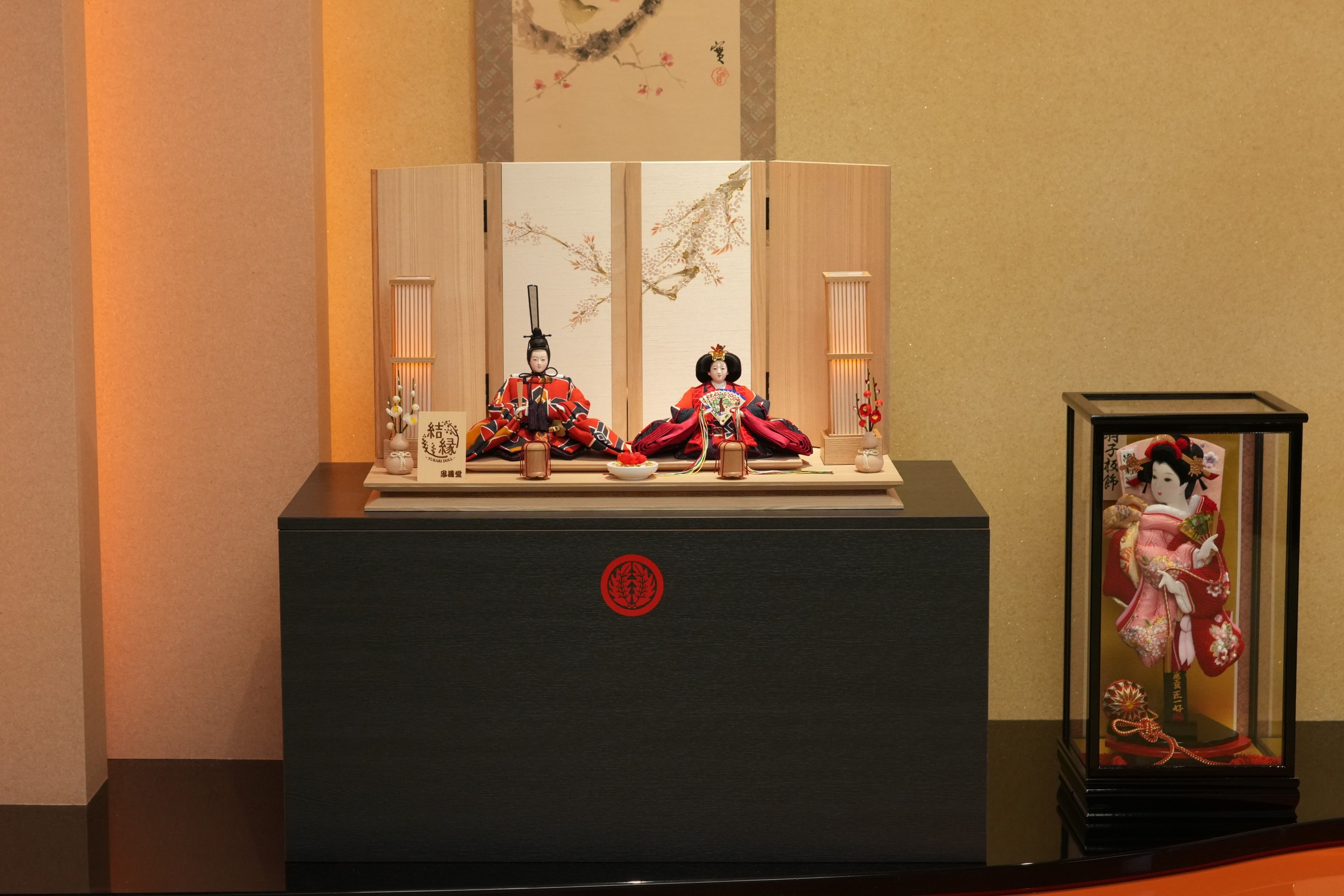 東雲 -しののめ-