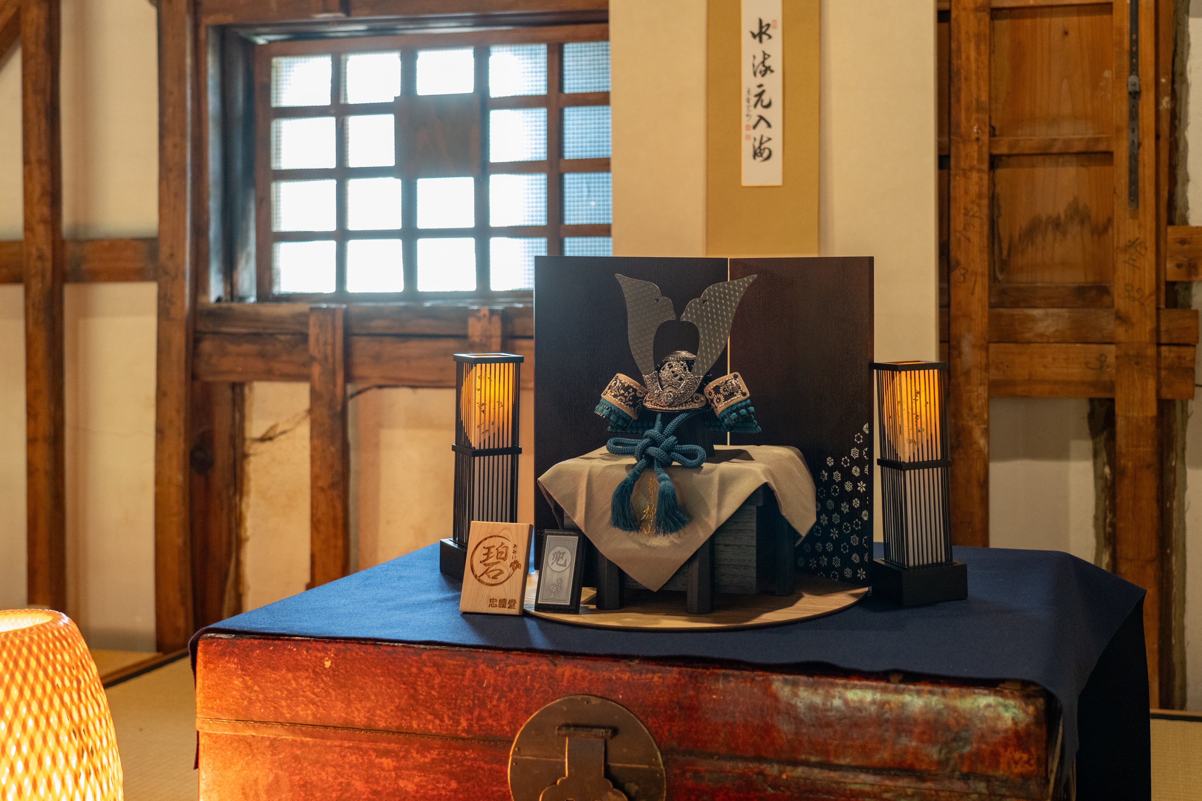 群青 -ぐんじょう-