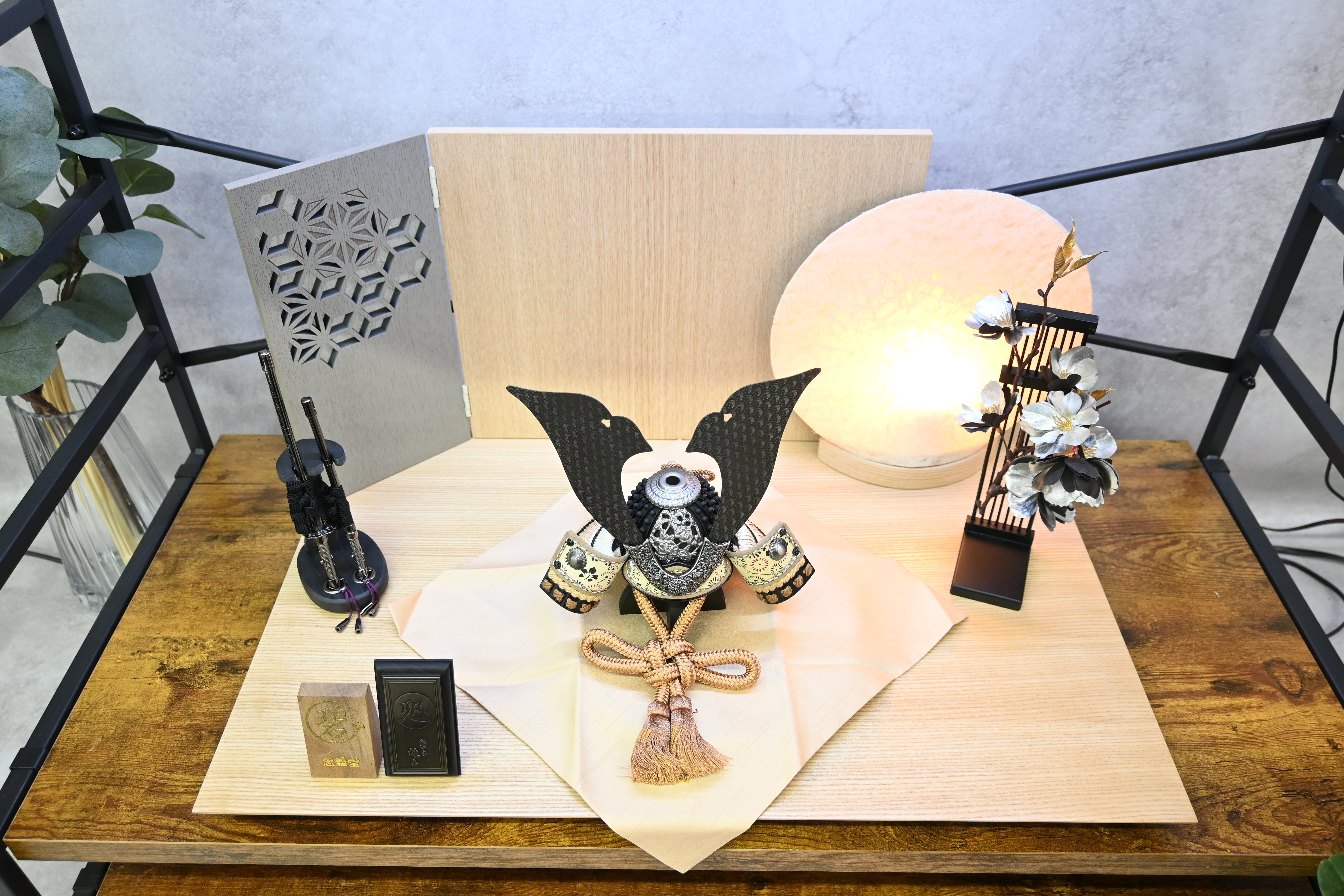 永劫 -えいごう-