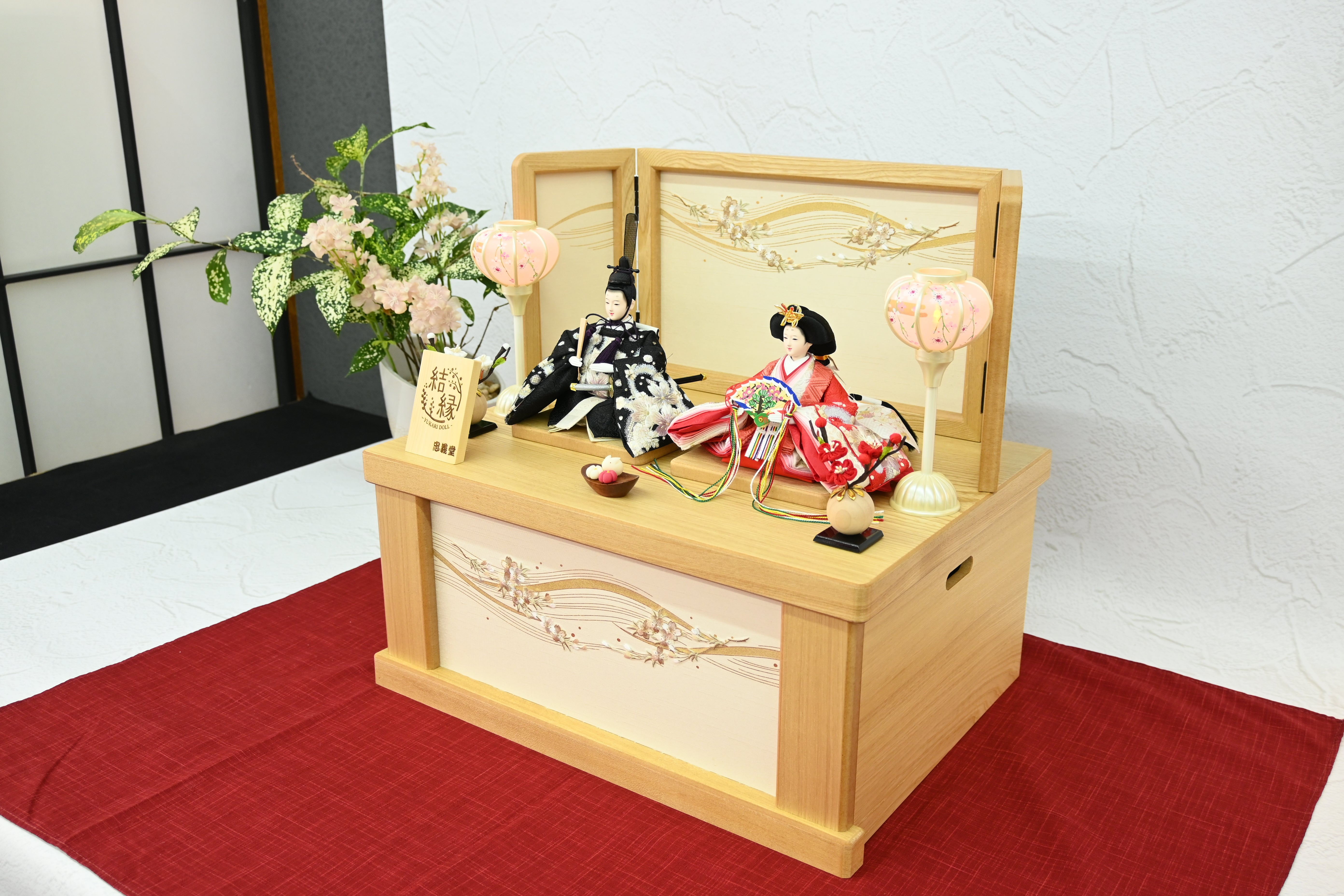 花霞 -はながすみ-