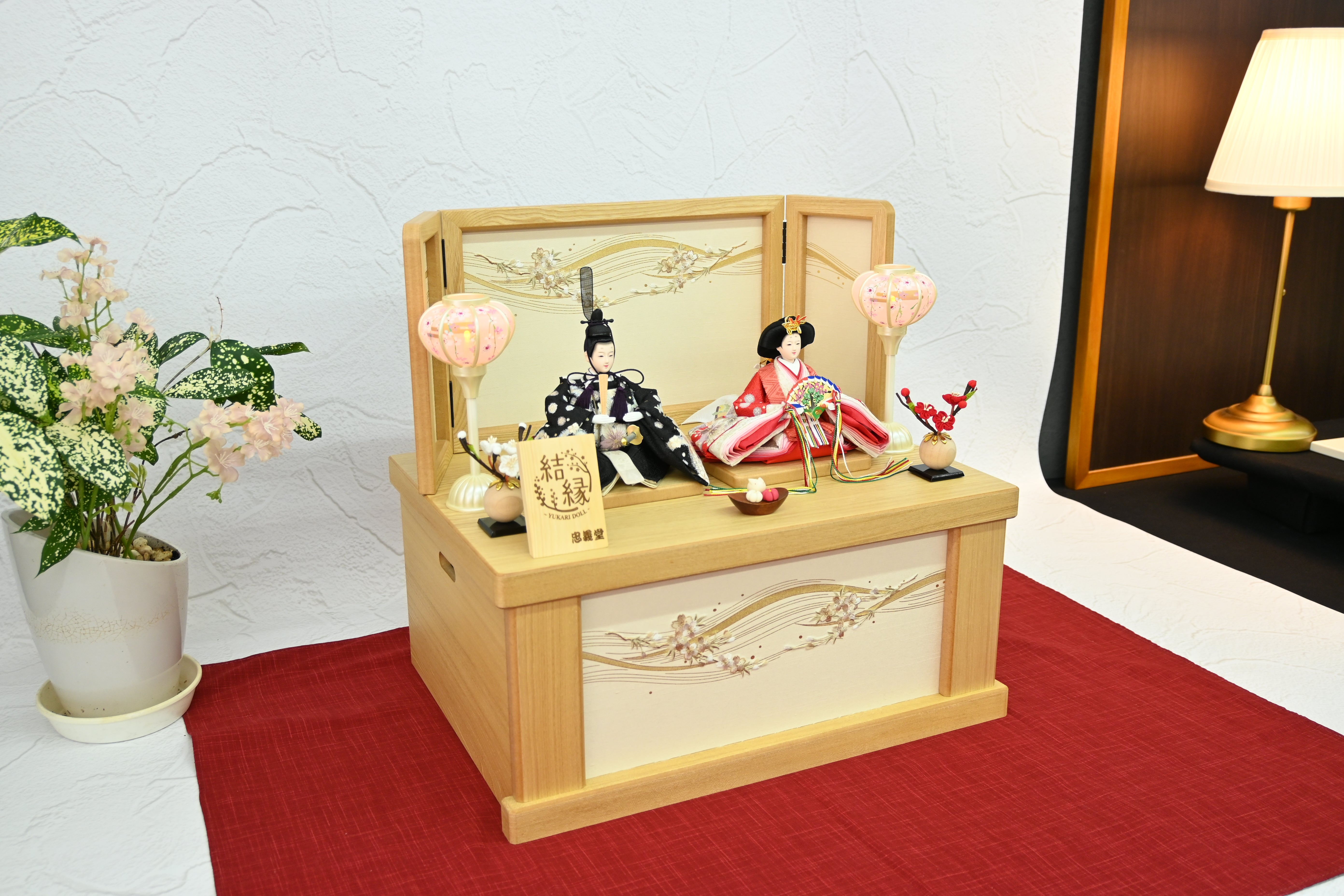 花霞 -はながすみ-