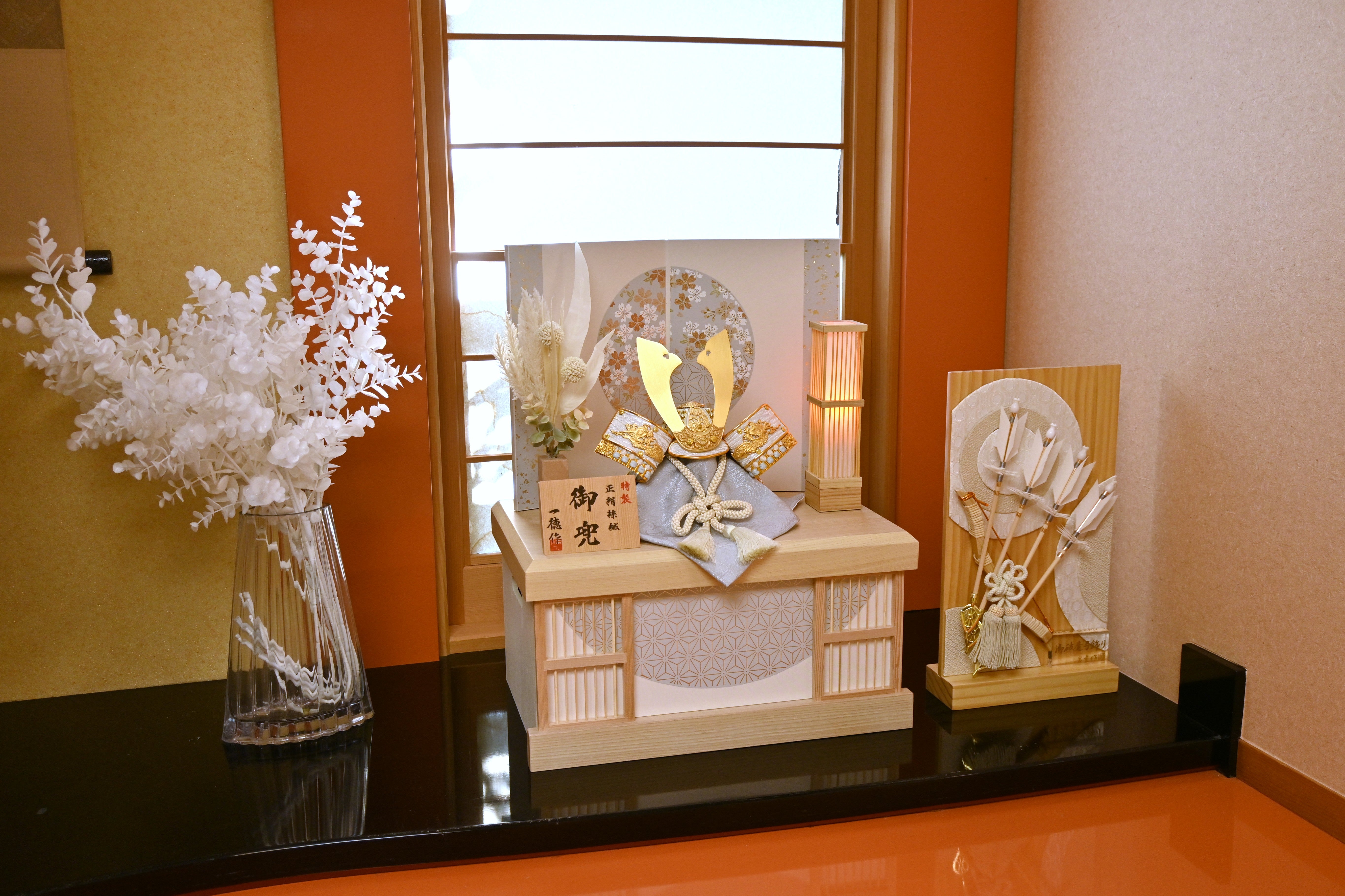 月光 -げっこう-