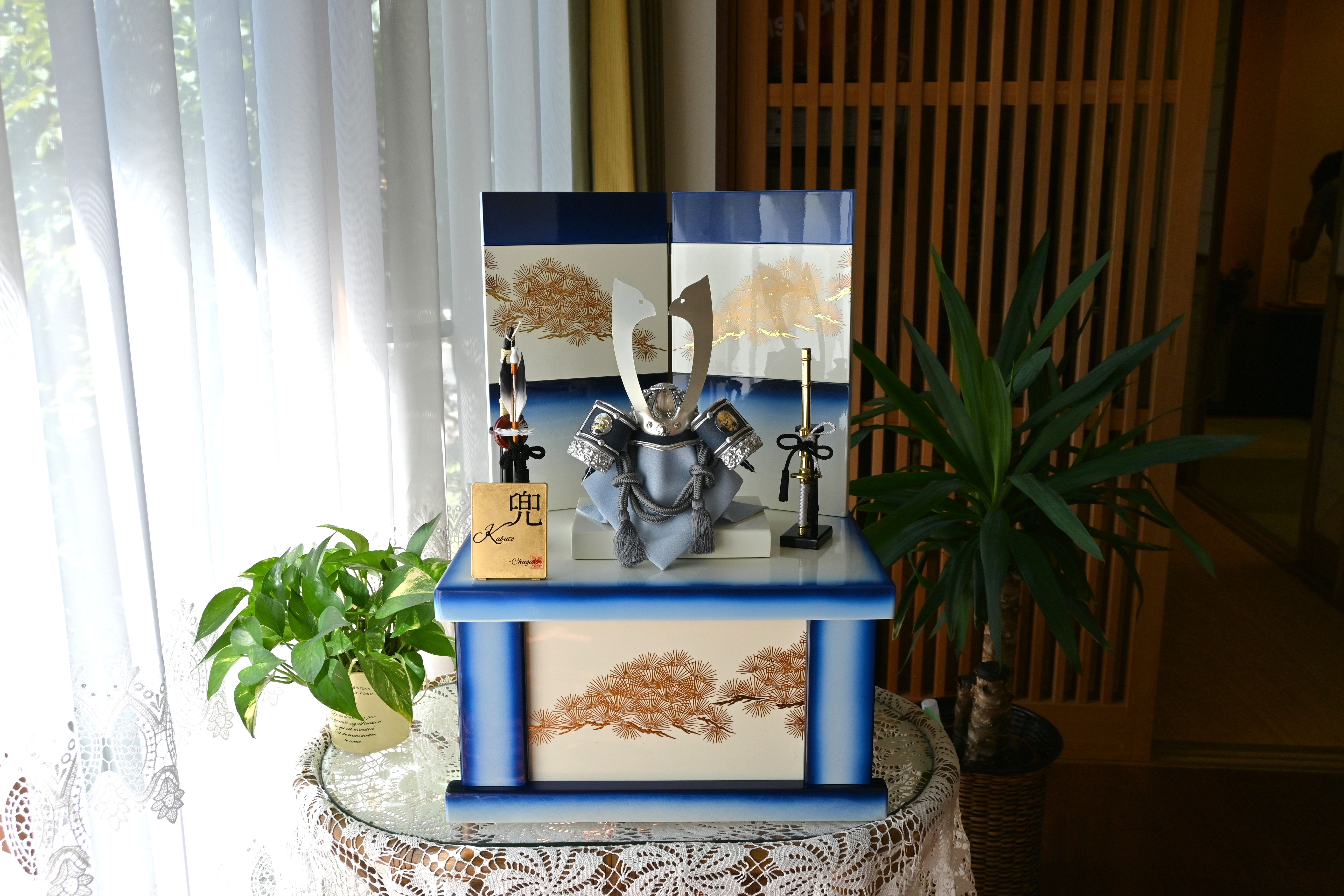 碧臣 -あおおみ-