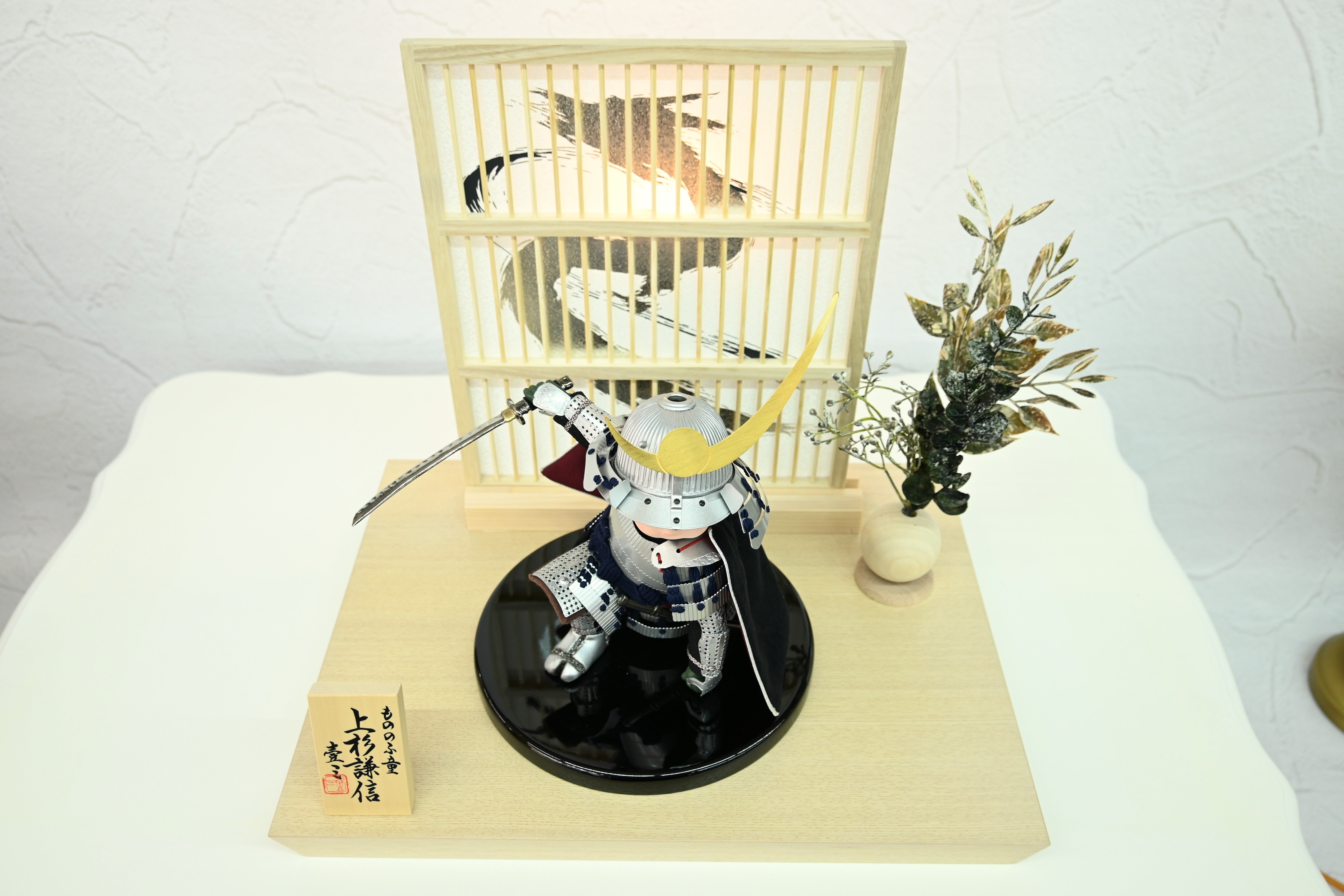 上杉大将飾り