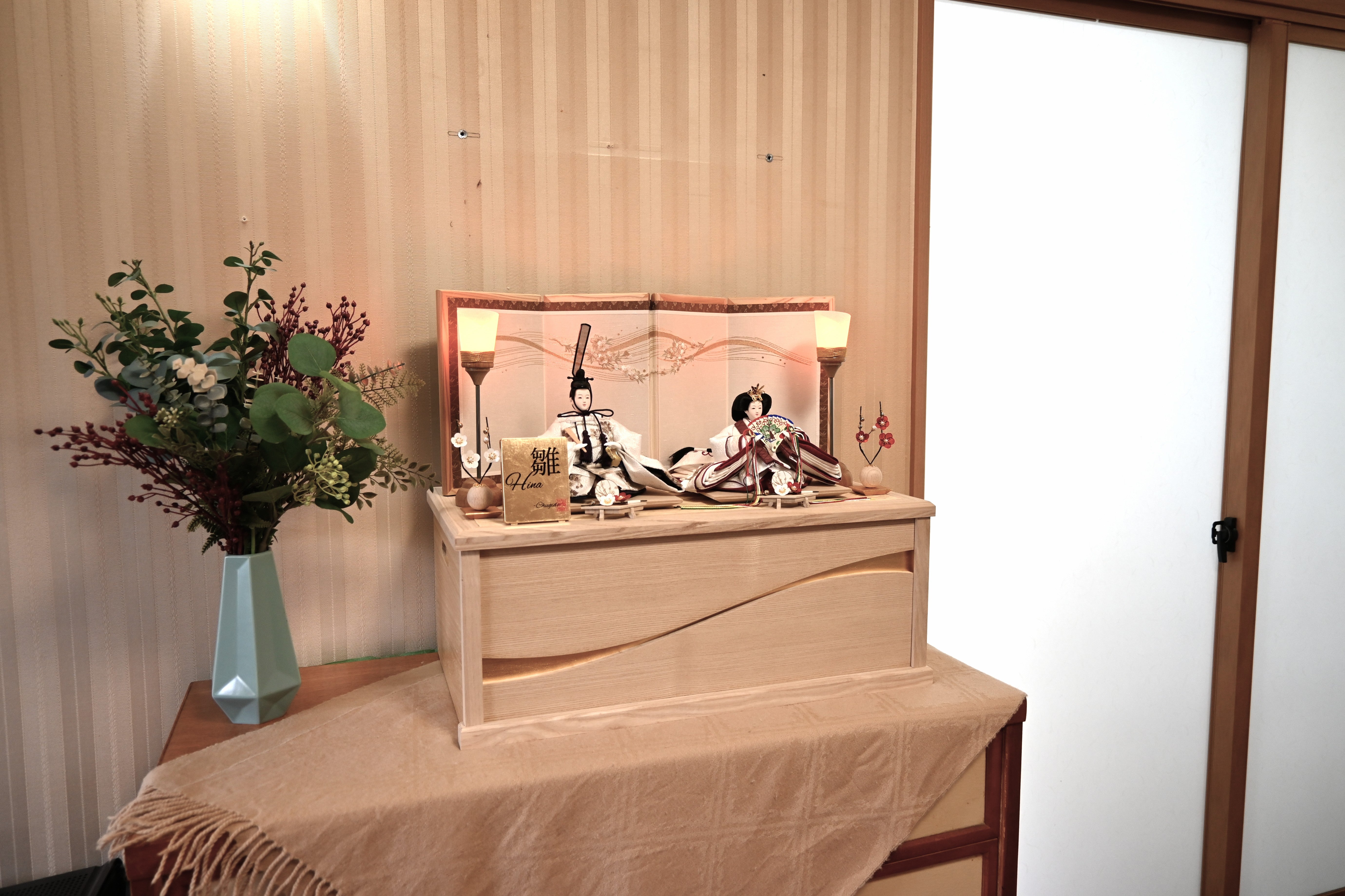 衣知羽 -いちは-