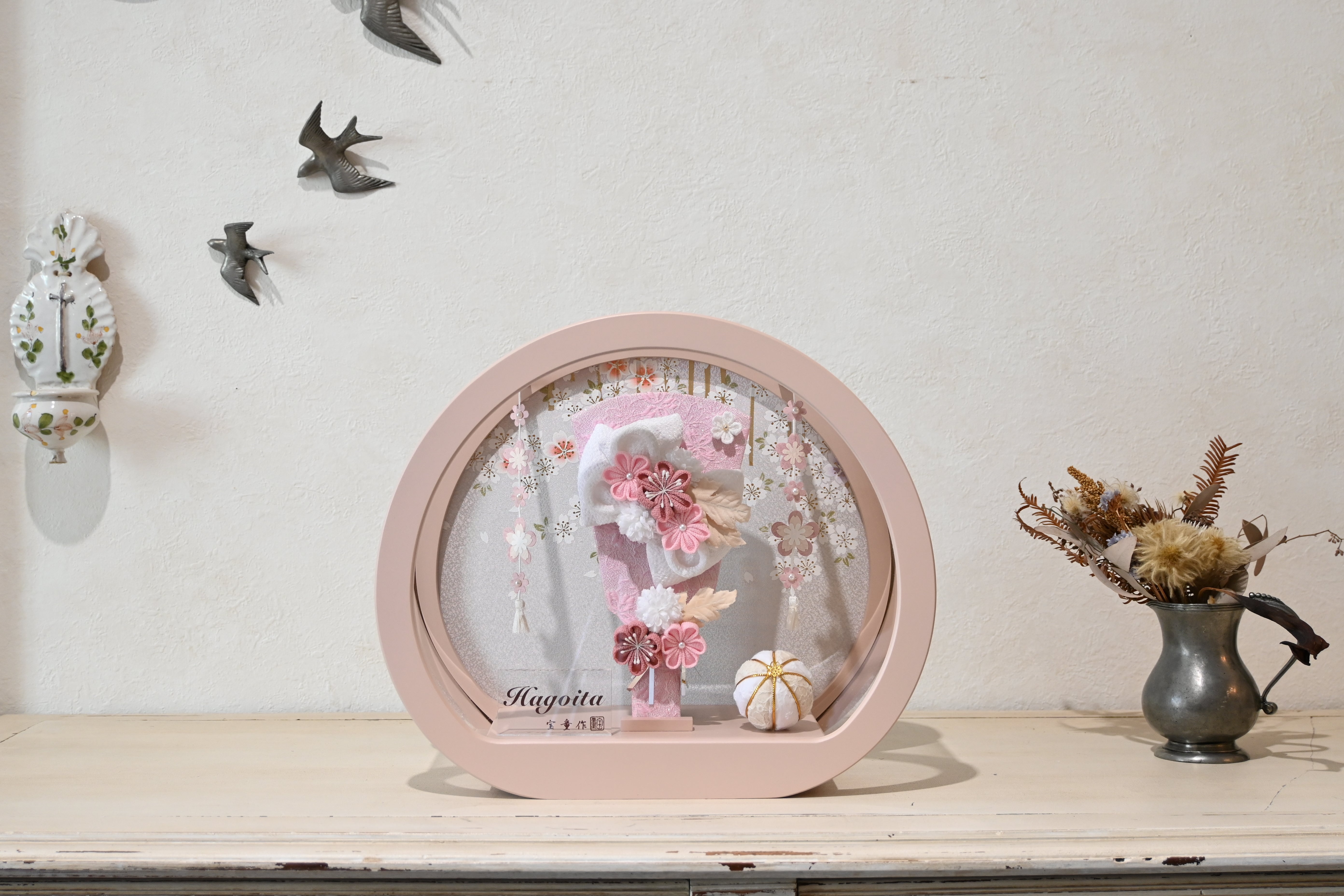 ほのか(ピンク)