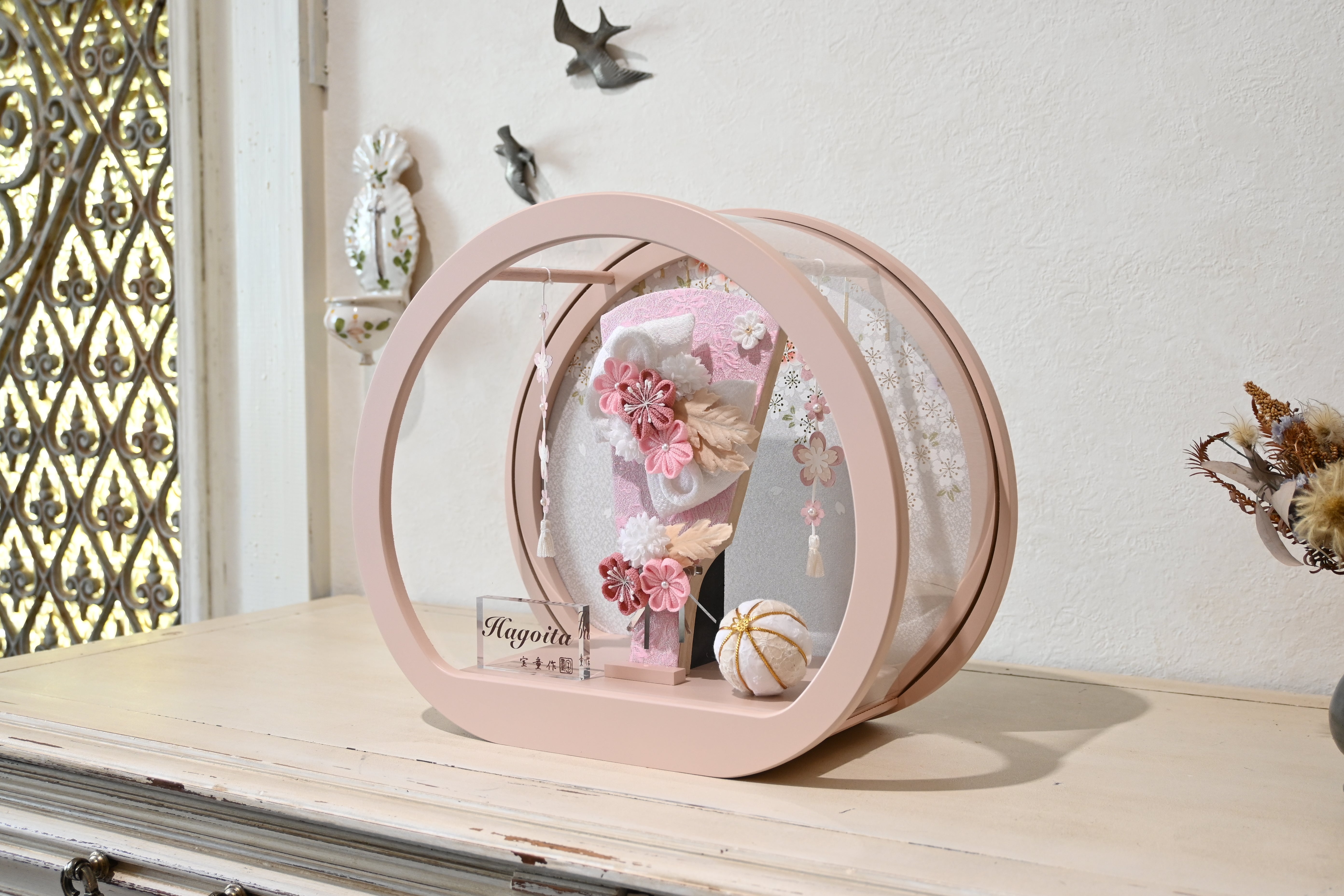 ほのか(ピンク)