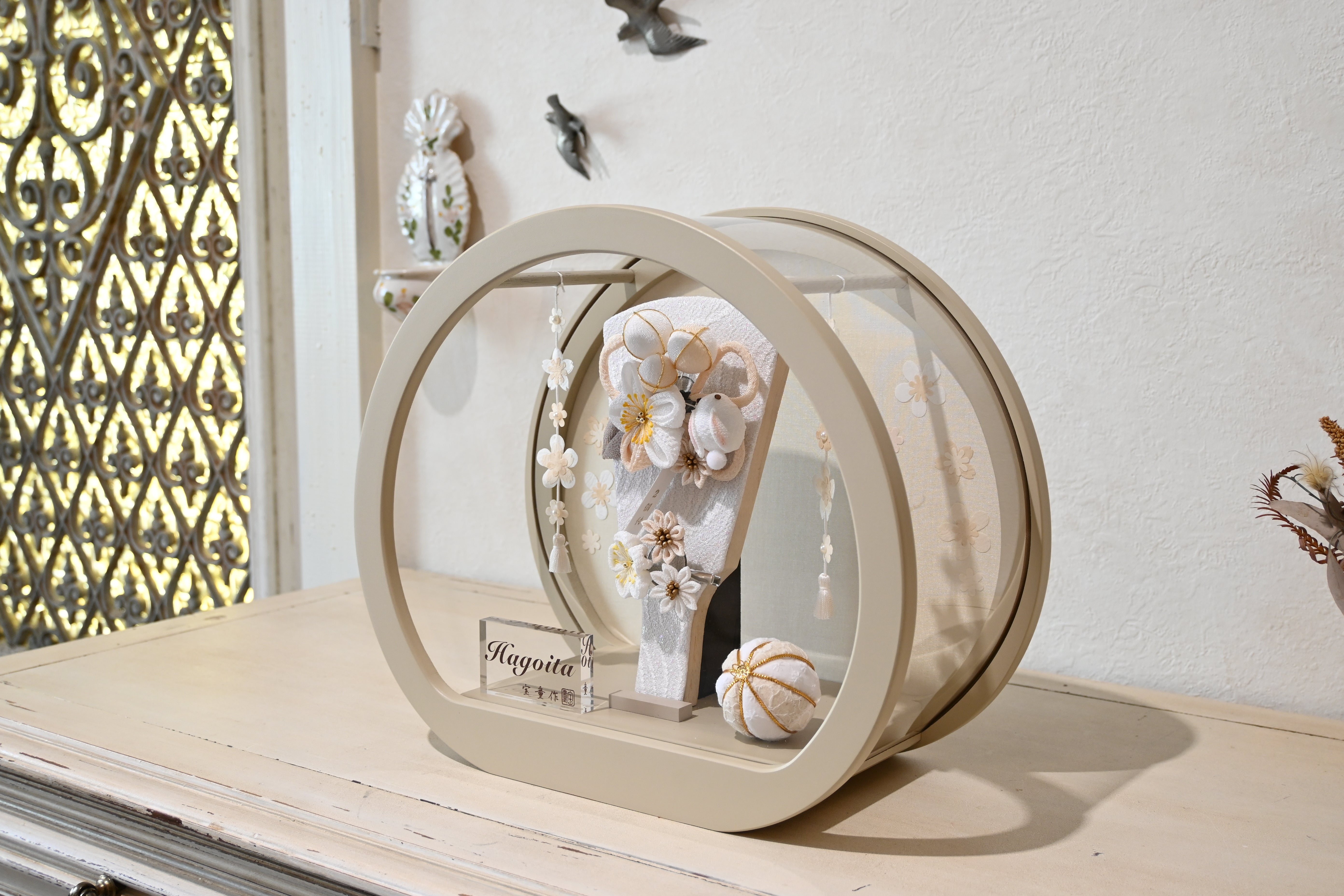 ほのか(ベージュ)