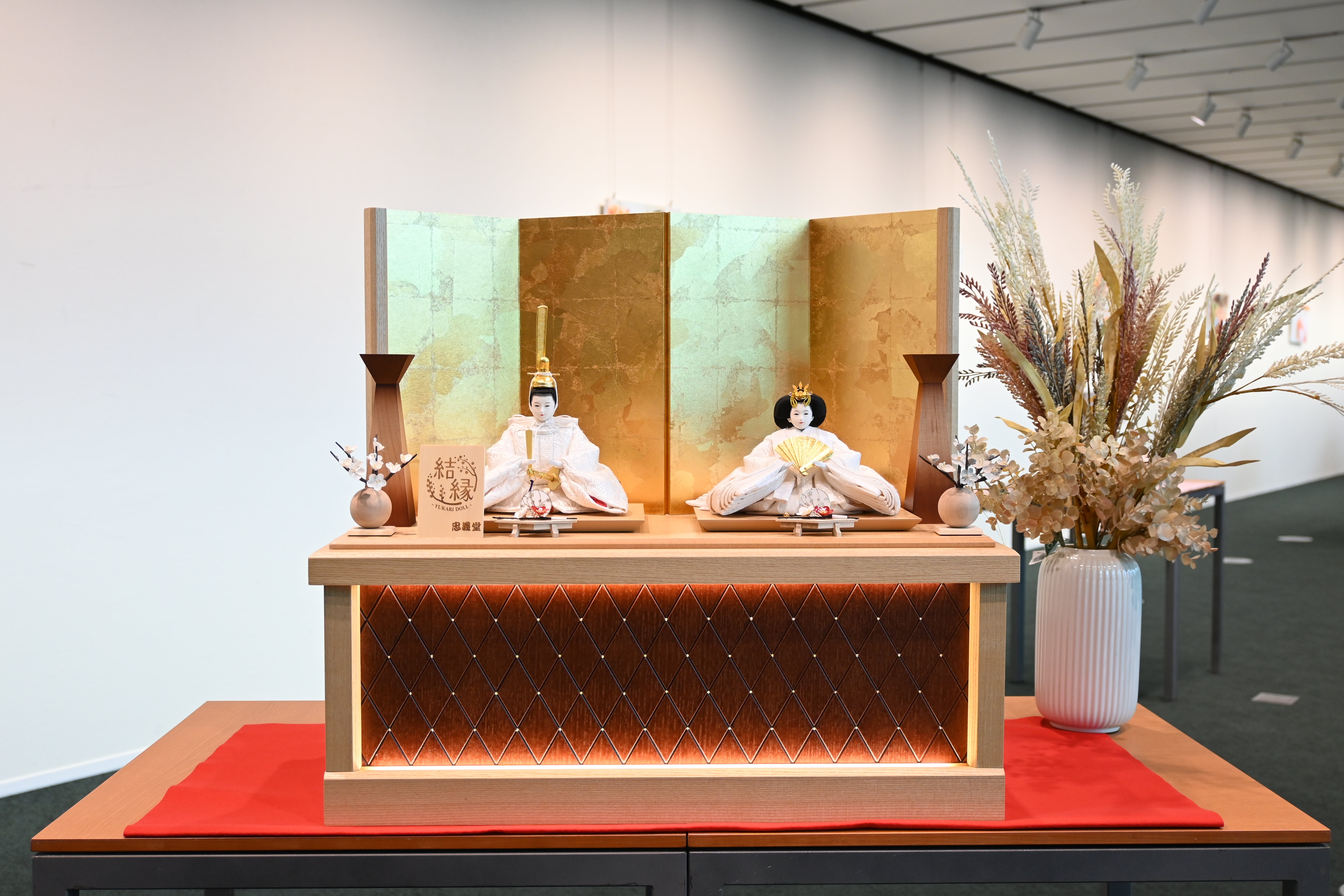 ビアンカ -Bianca-