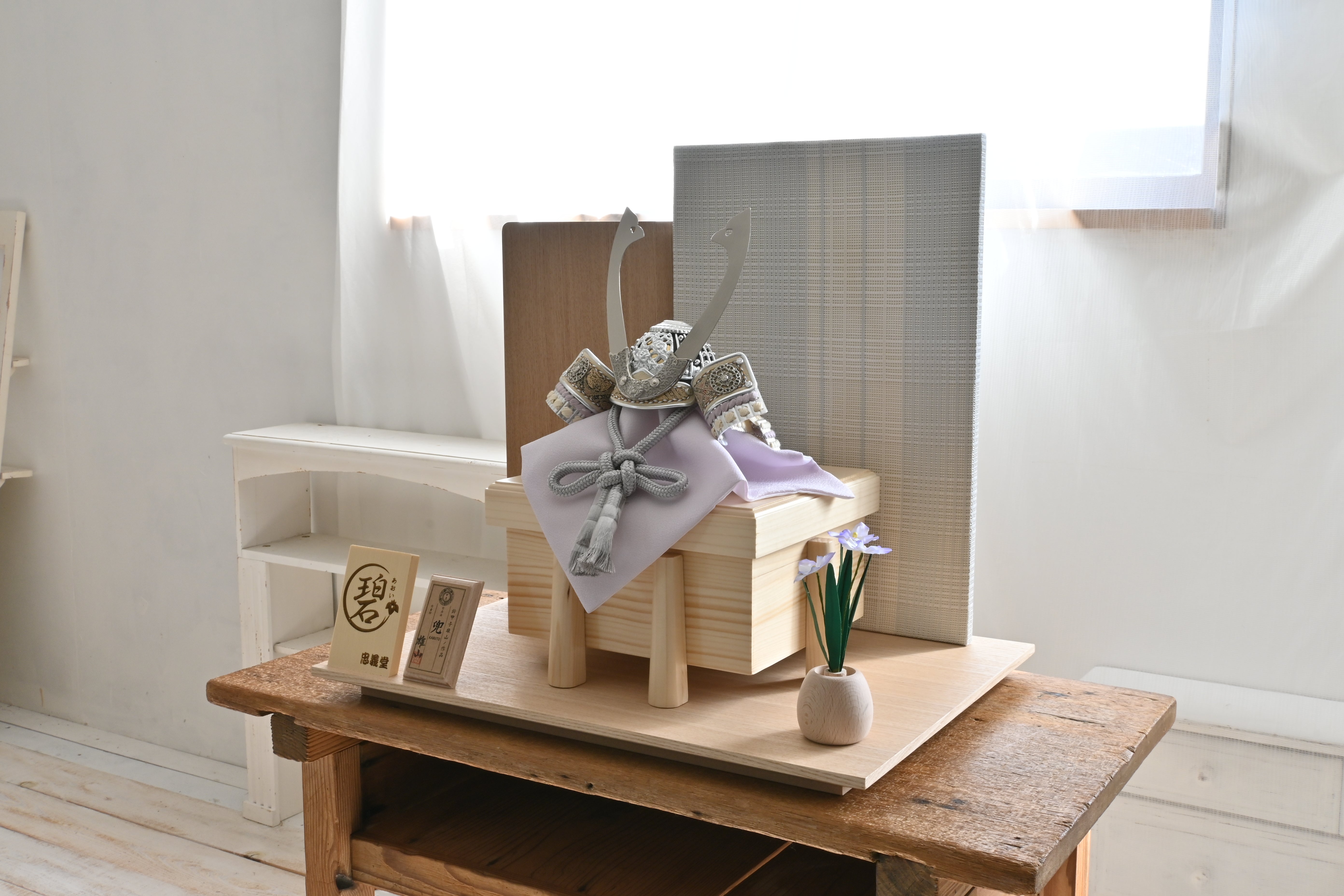 イノセンス -innocence-