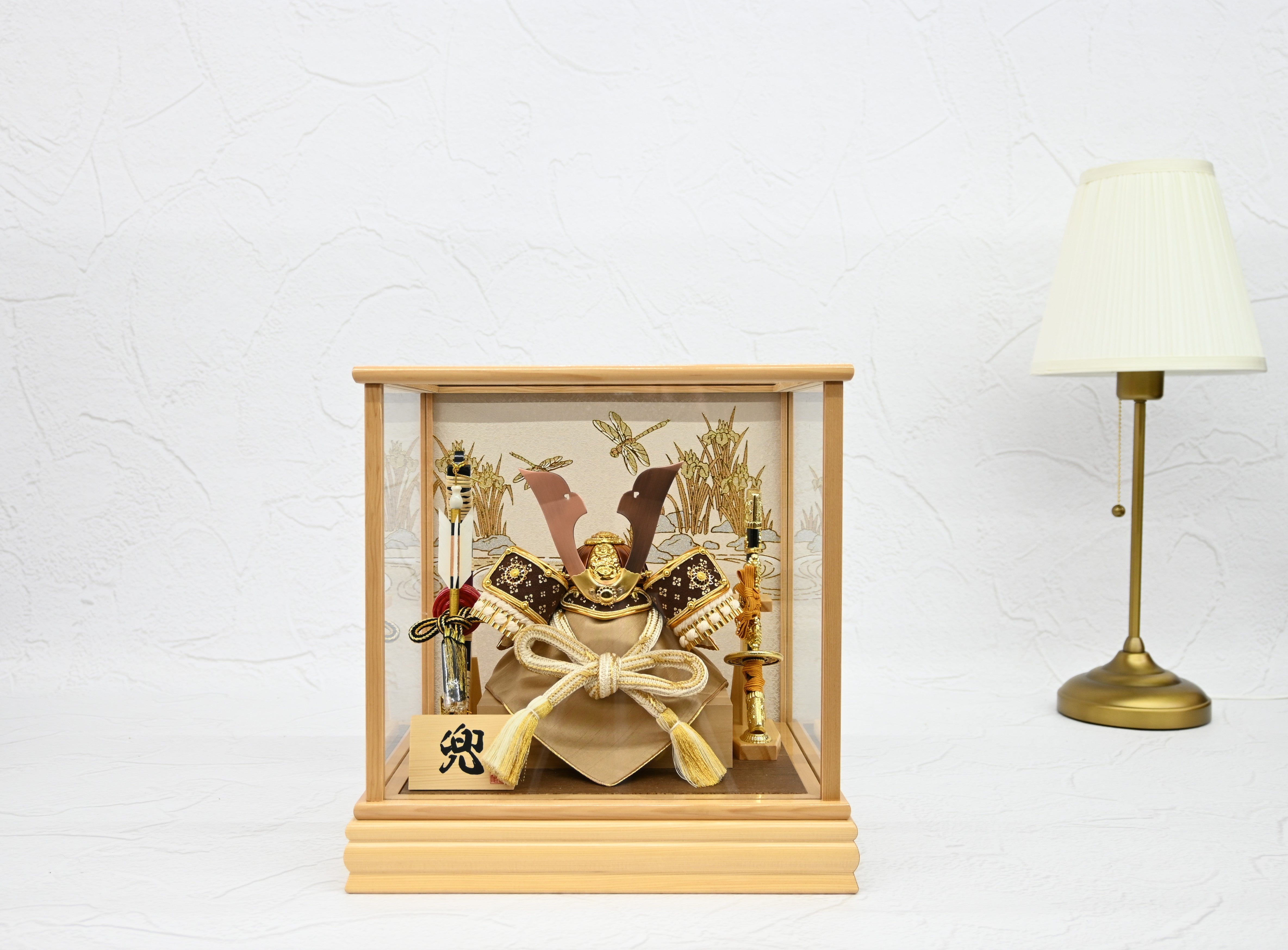 匡長 -きょうちょう-