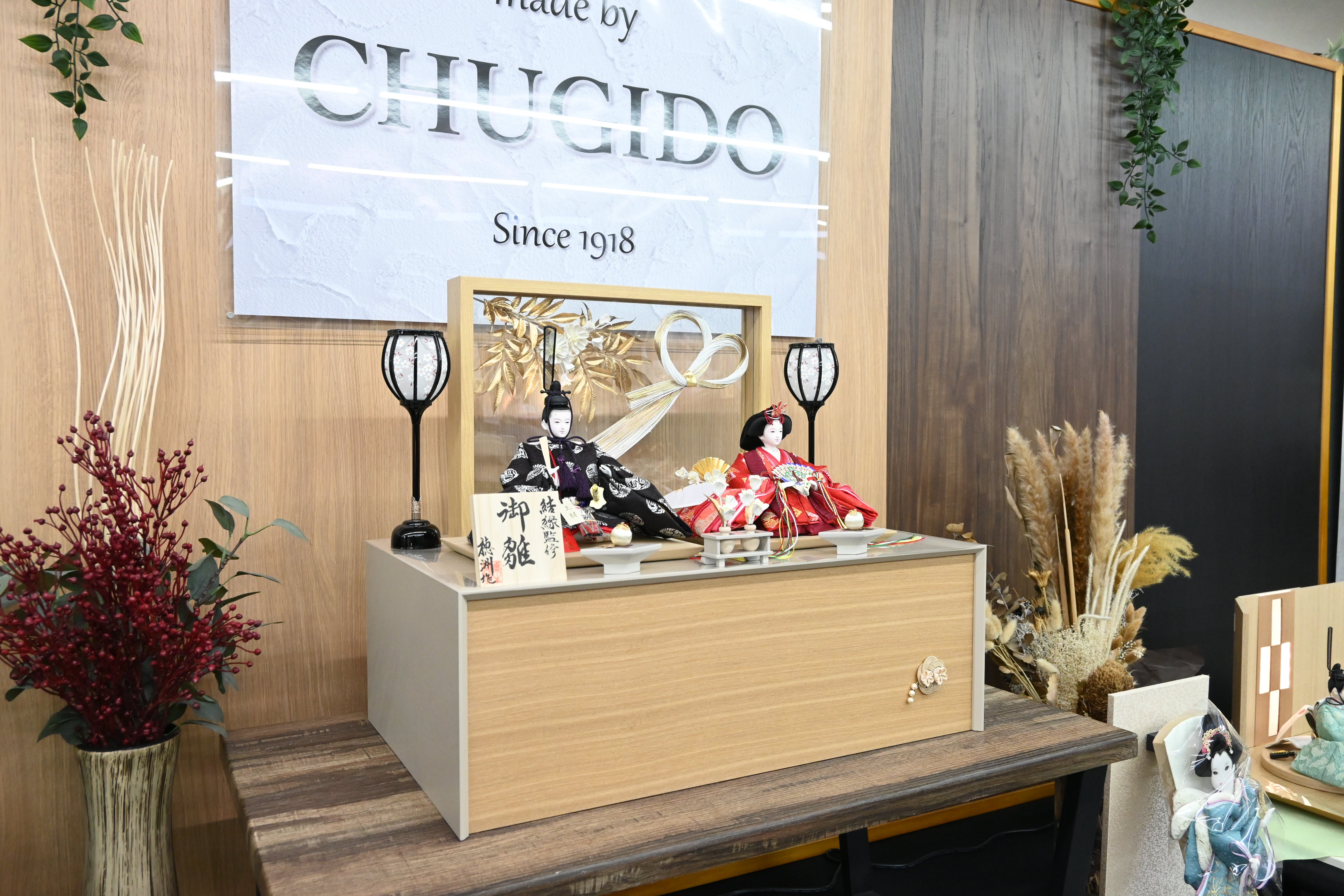 契情 -けいせい-