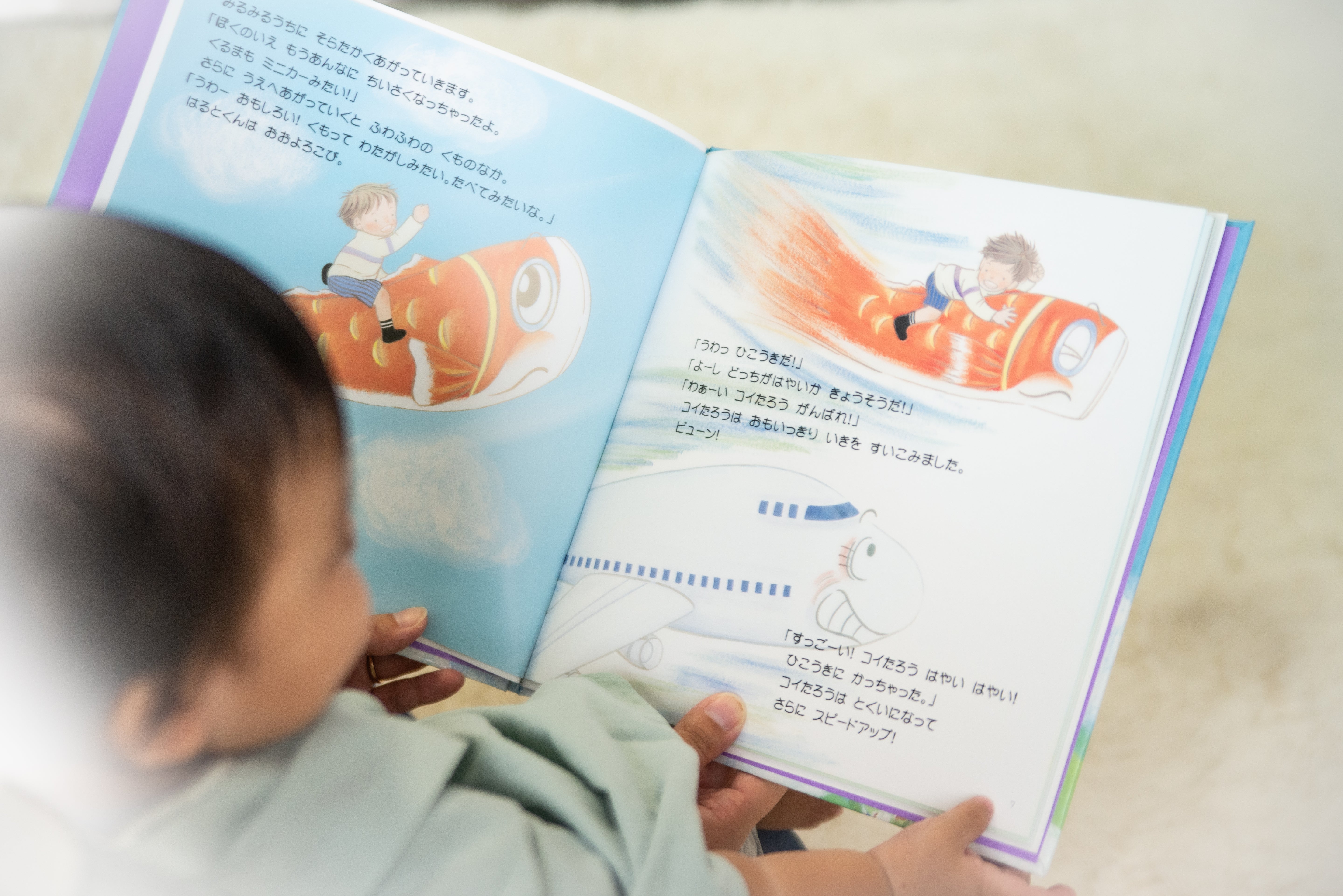 陽向(ひゅうが) 収納兜飾り