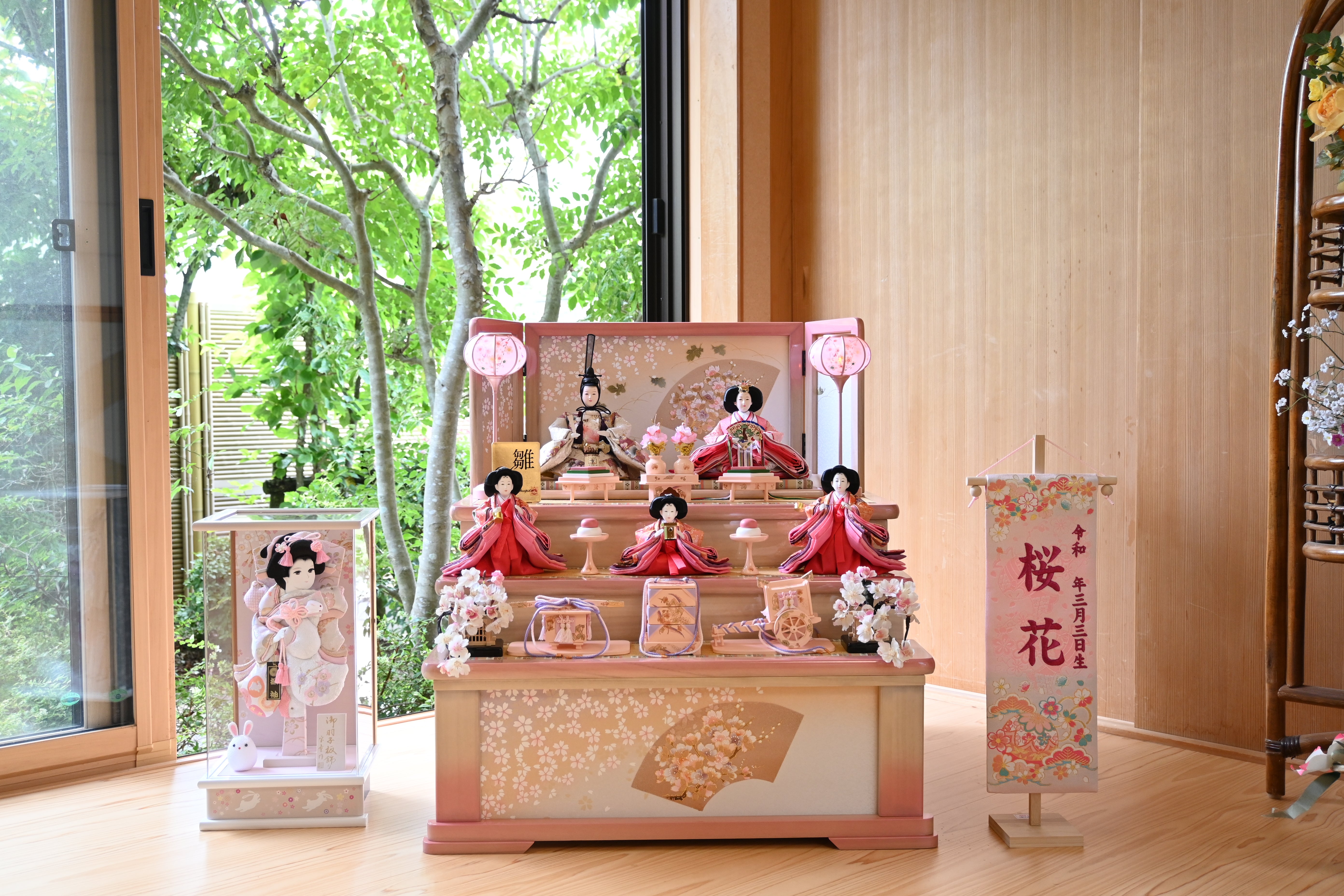 扇桜 -おうぎざくら-