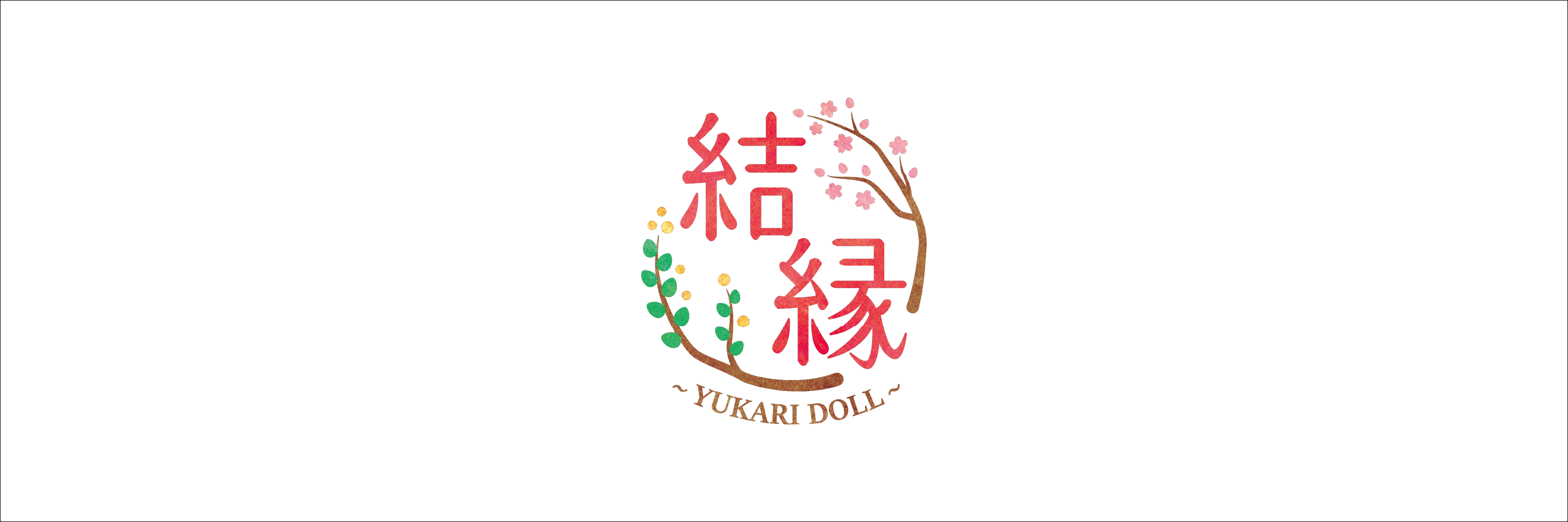 YUKARI DOLL