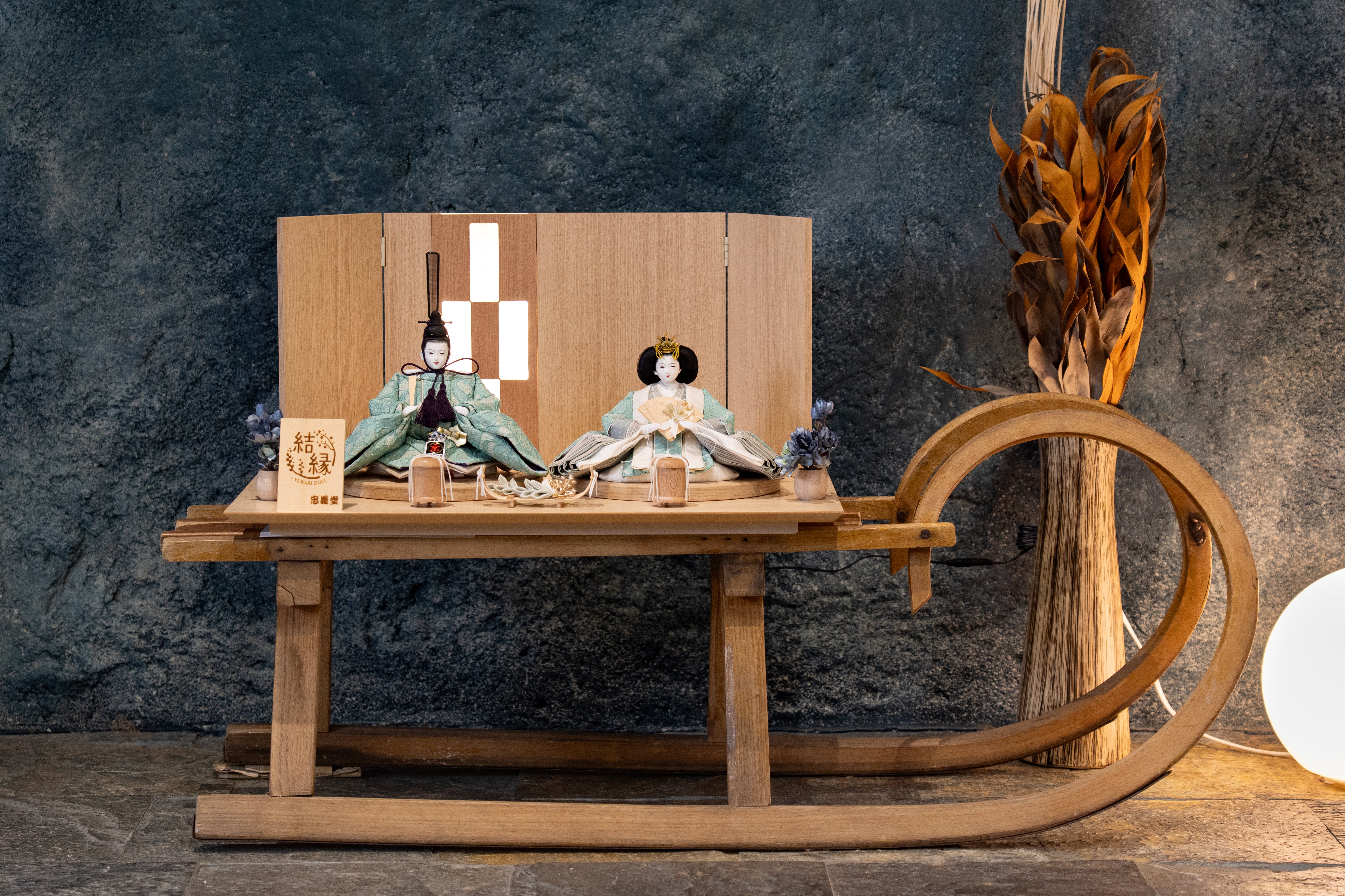 ソフィア -SOPHIA-