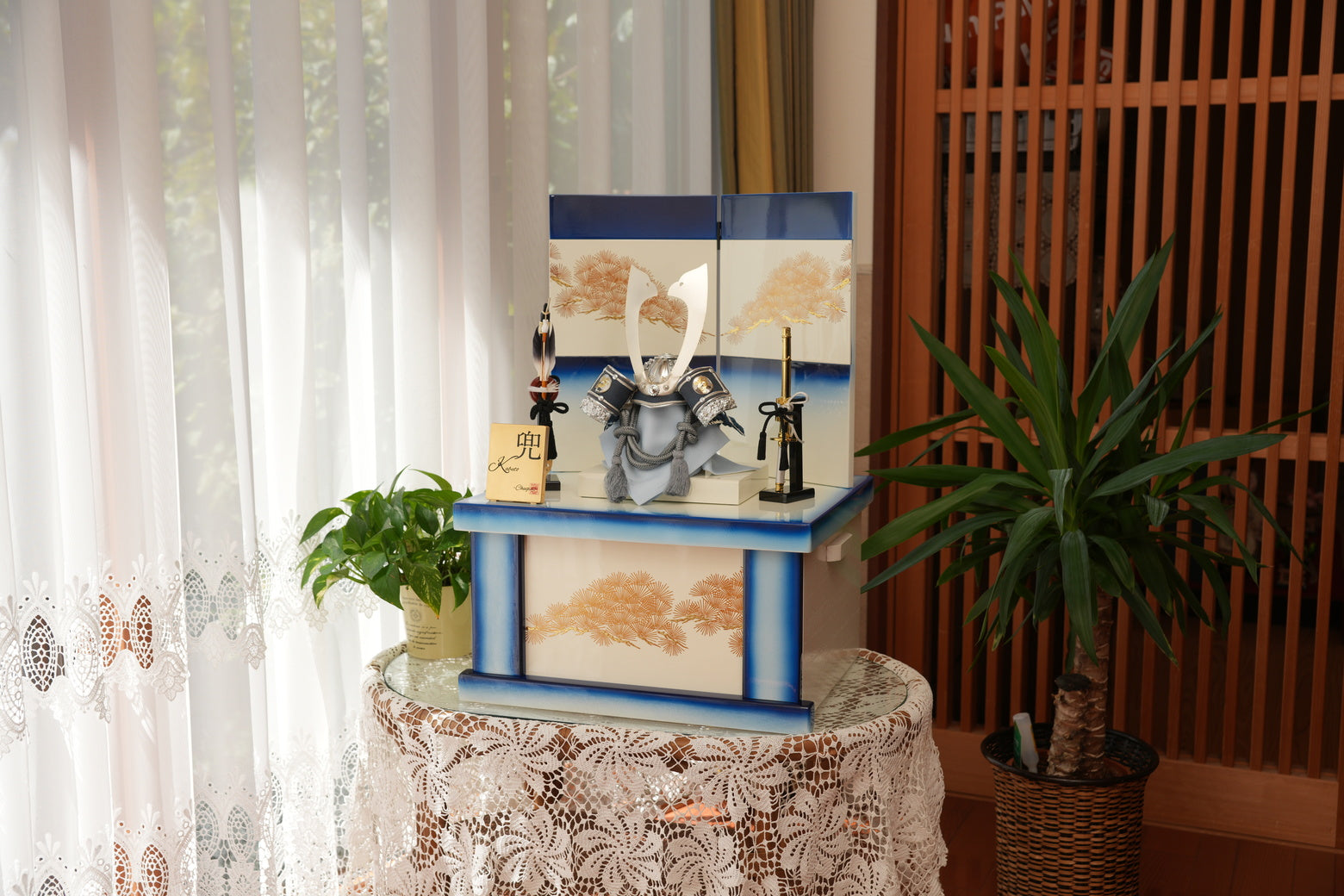 碧臣  -あおおみ-