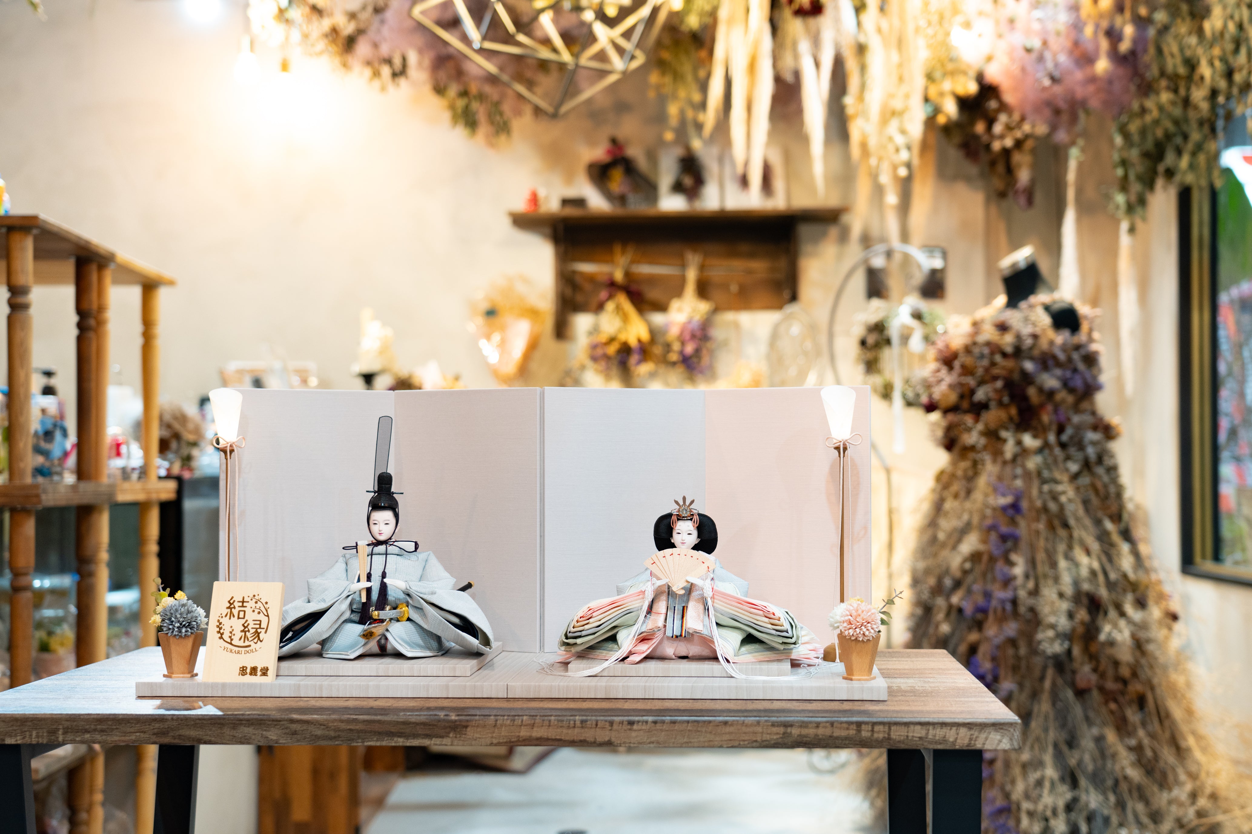 人形問屋 忠義堂 オンライストア