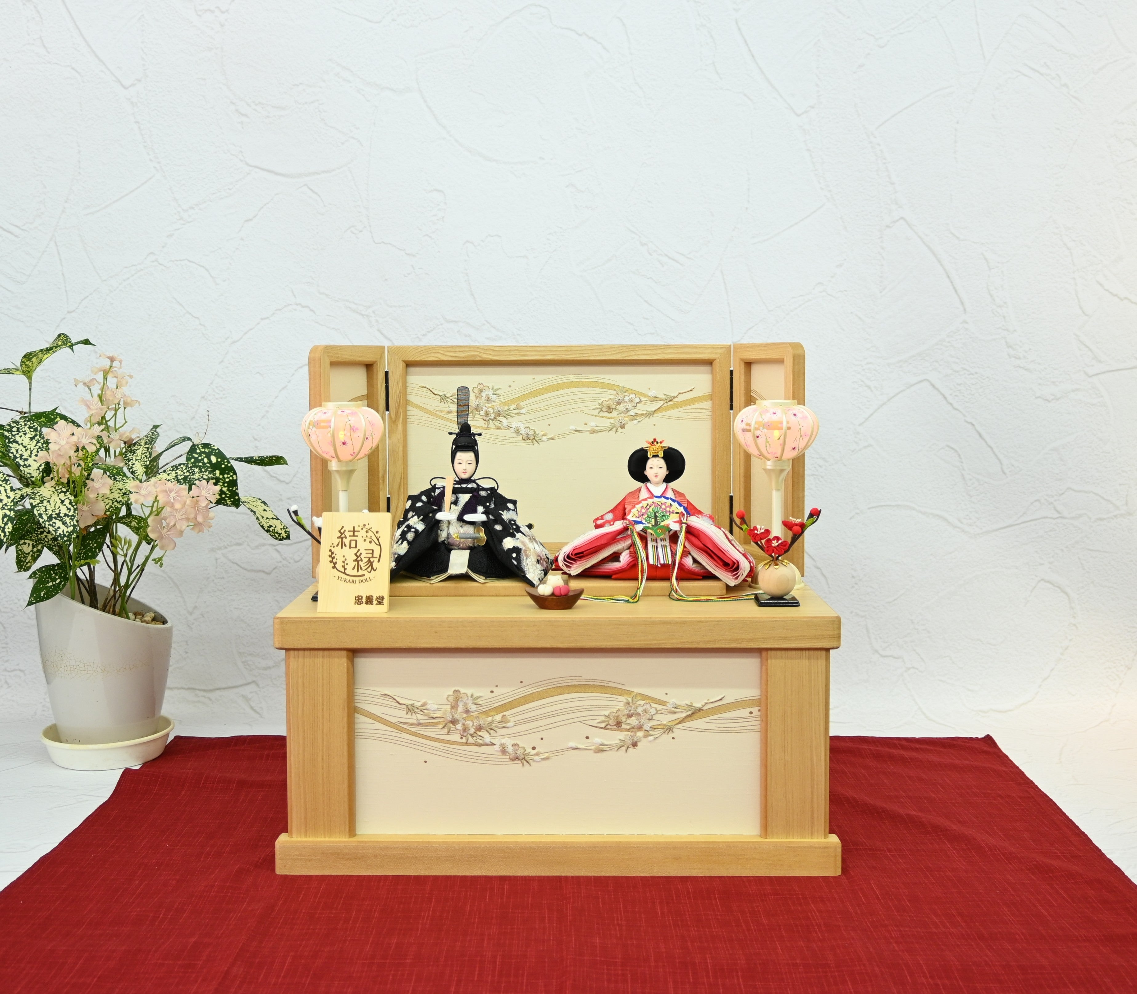 花霞  -はながすみ-