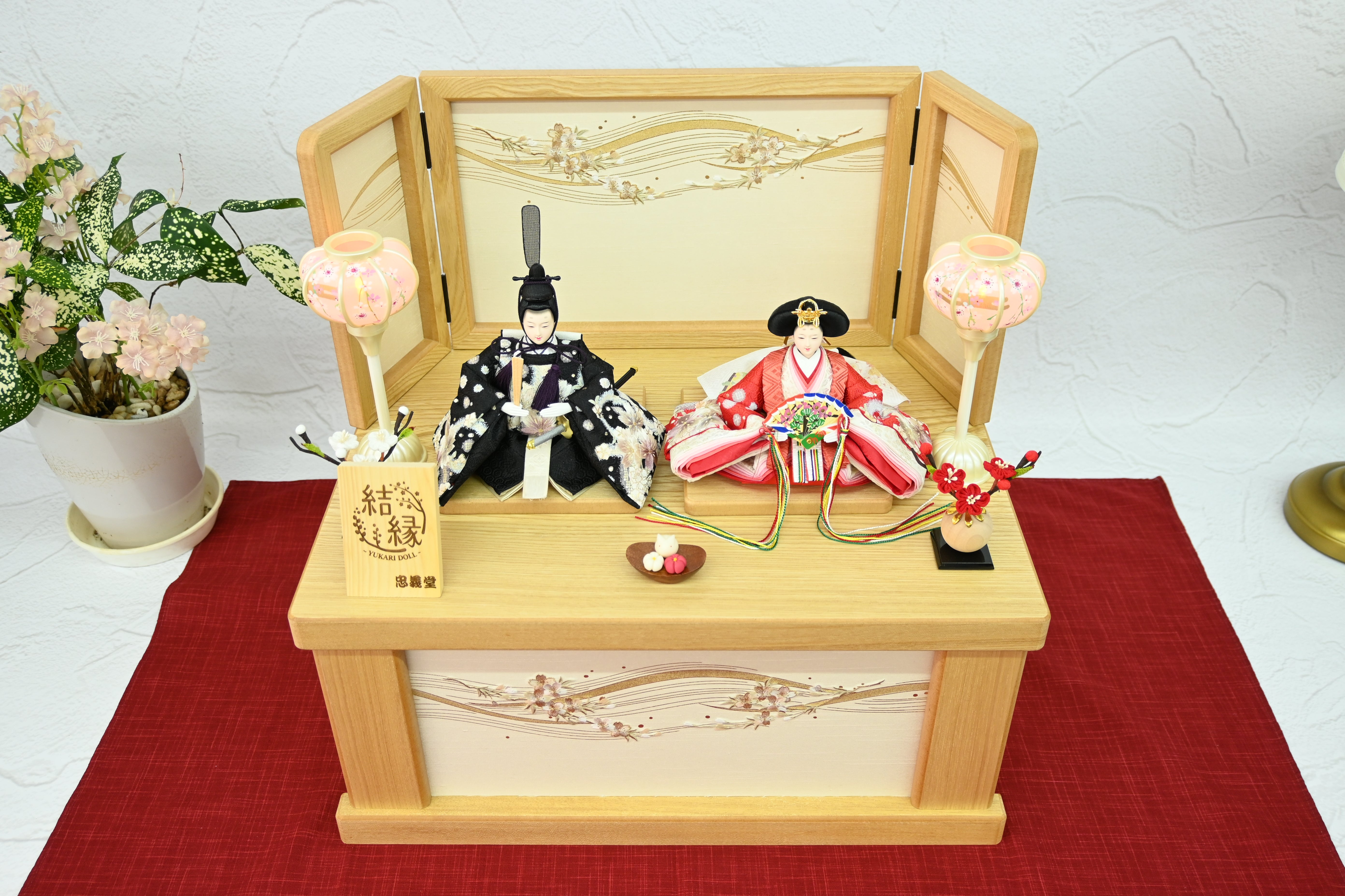 花霞  -はながすみ-