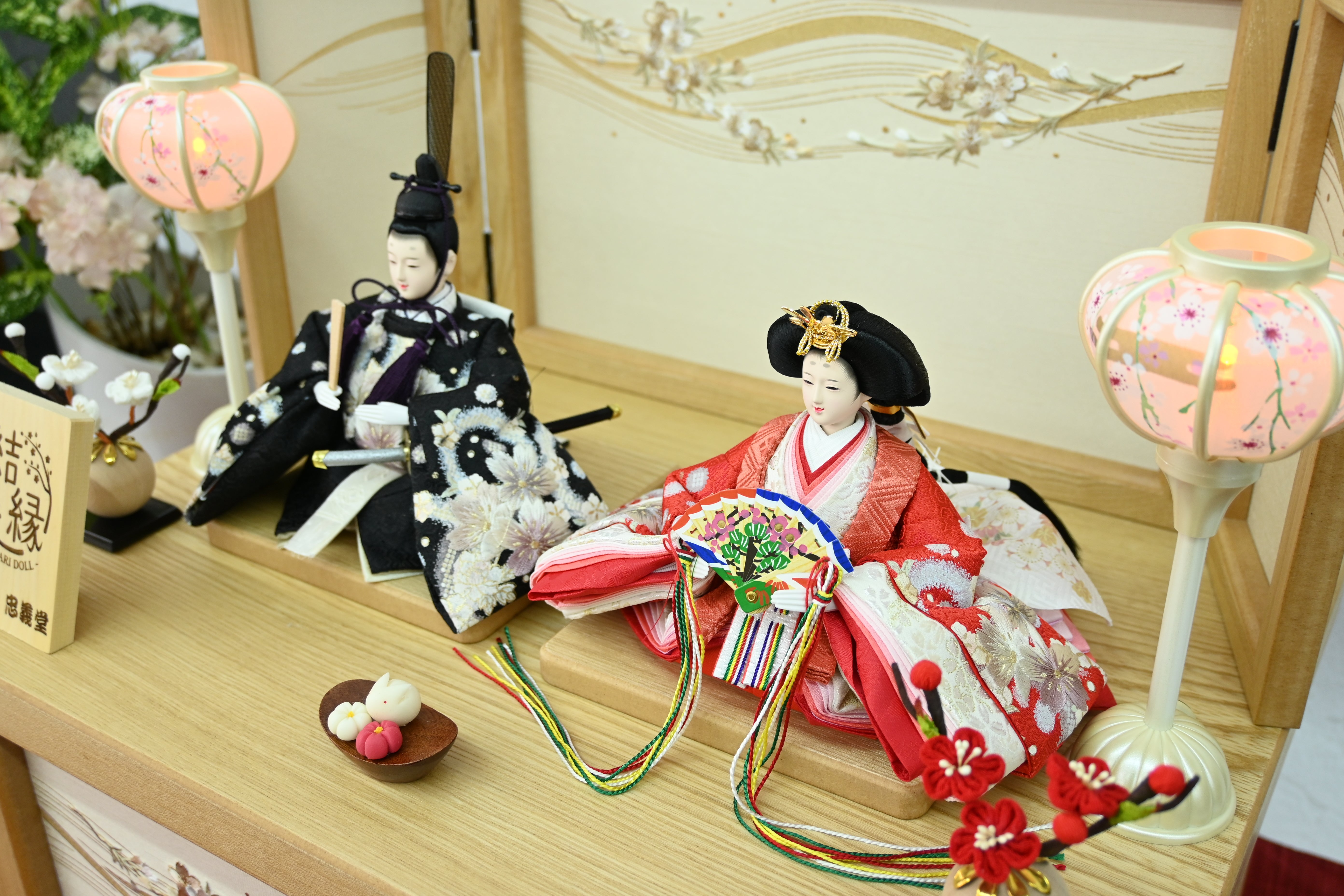 花霞  -はながすみ-