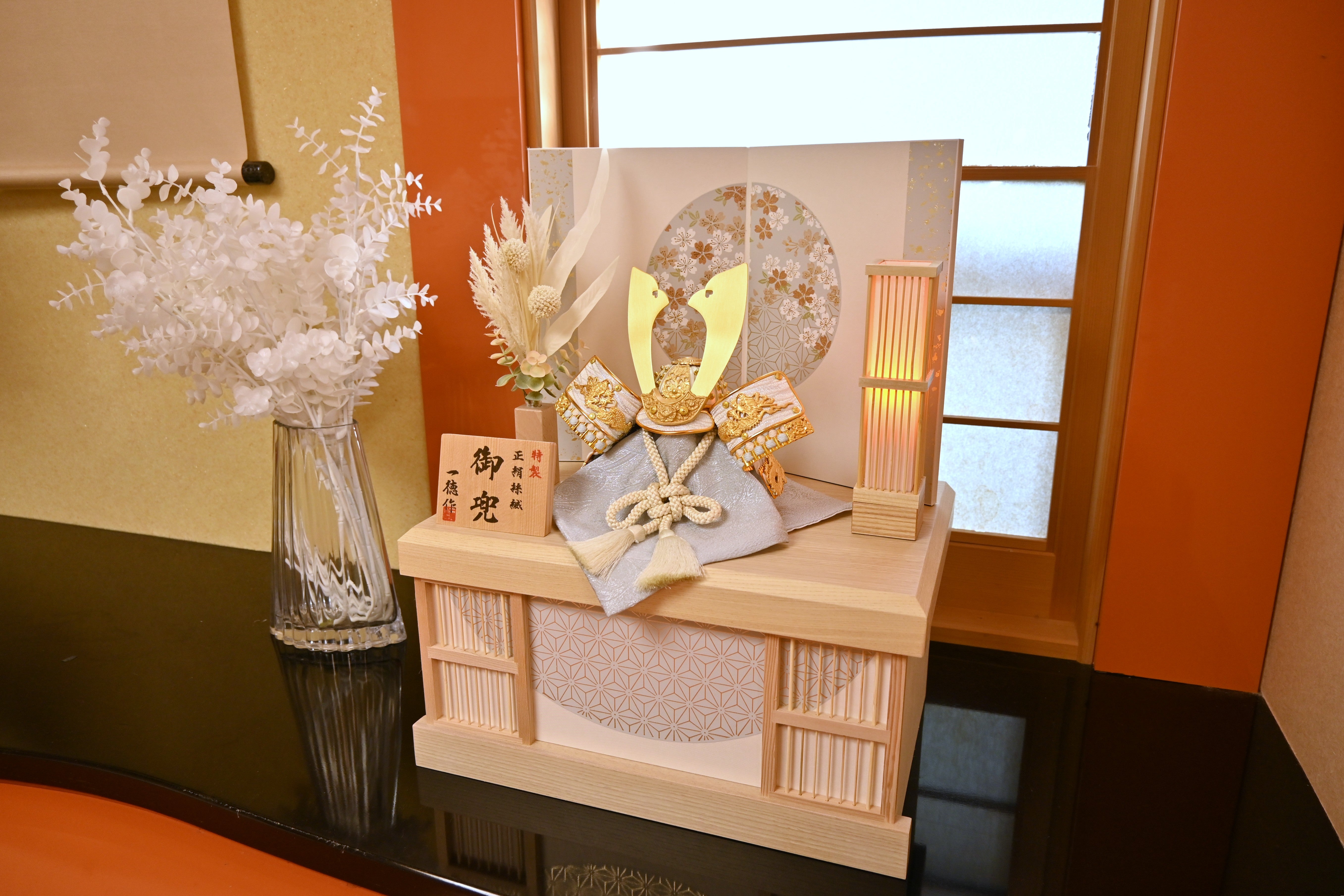 月光 -げっこう-