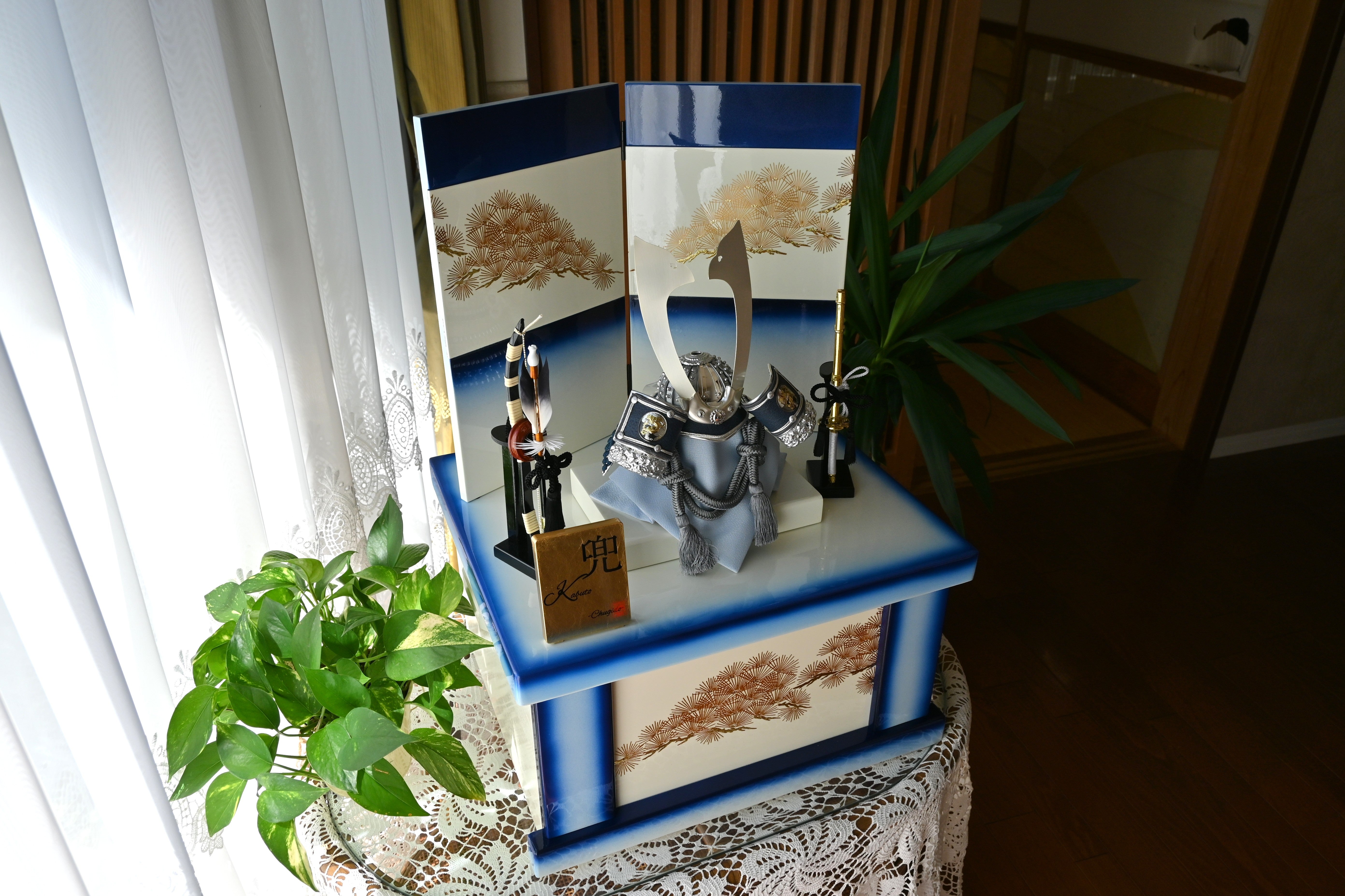 碧臣  -あおおみ-