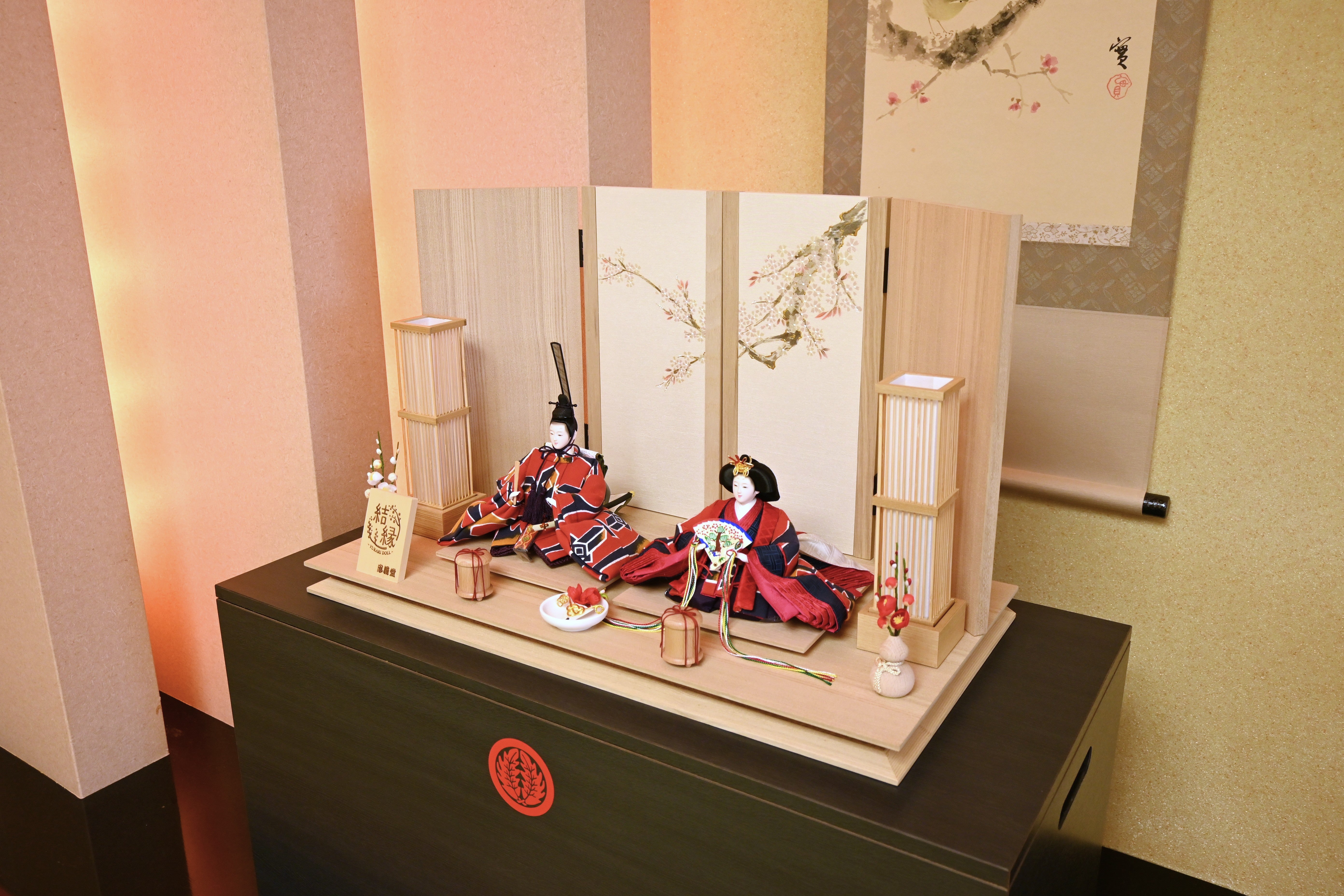 東雲  -しののめ-