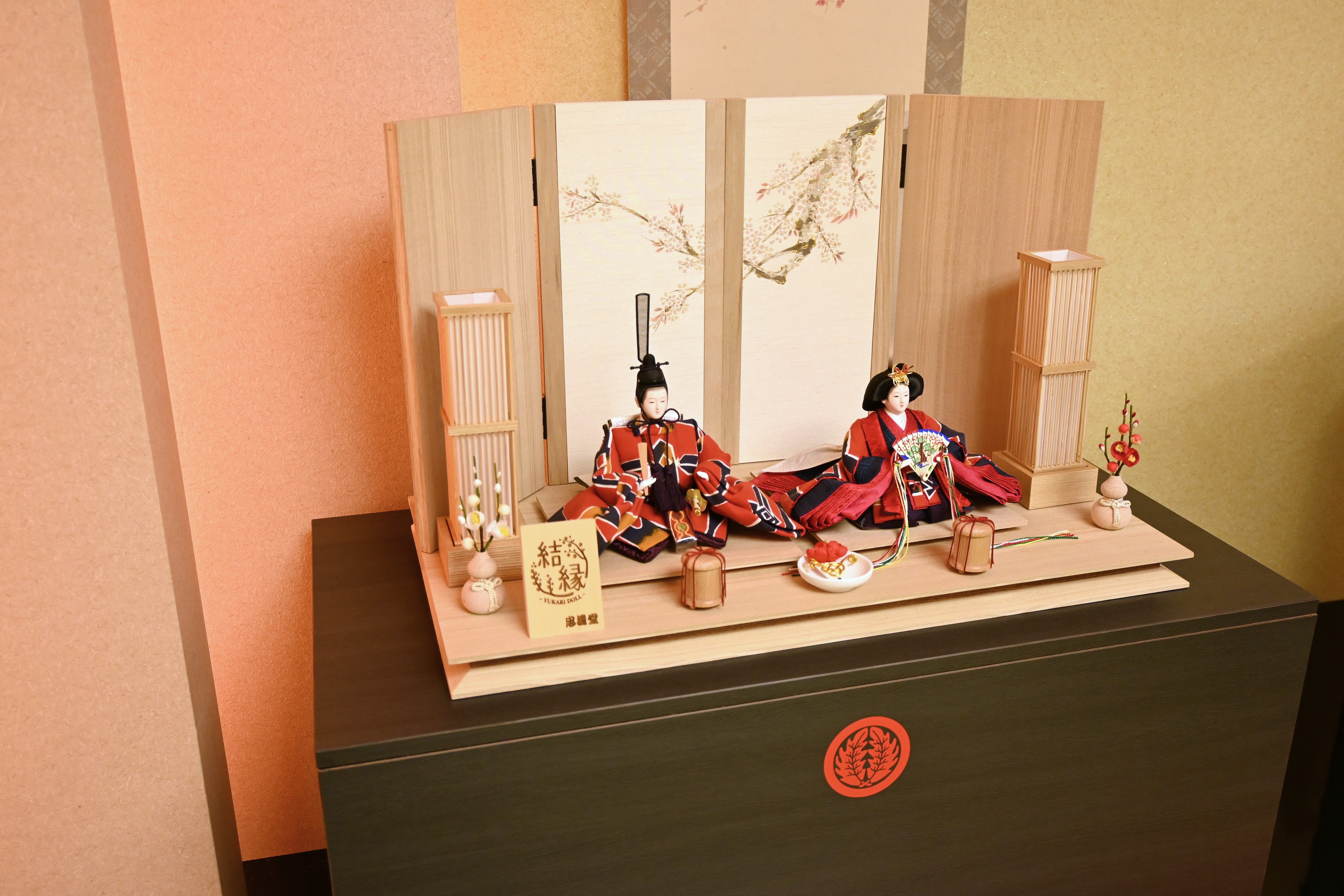 東雲  -しののめ-