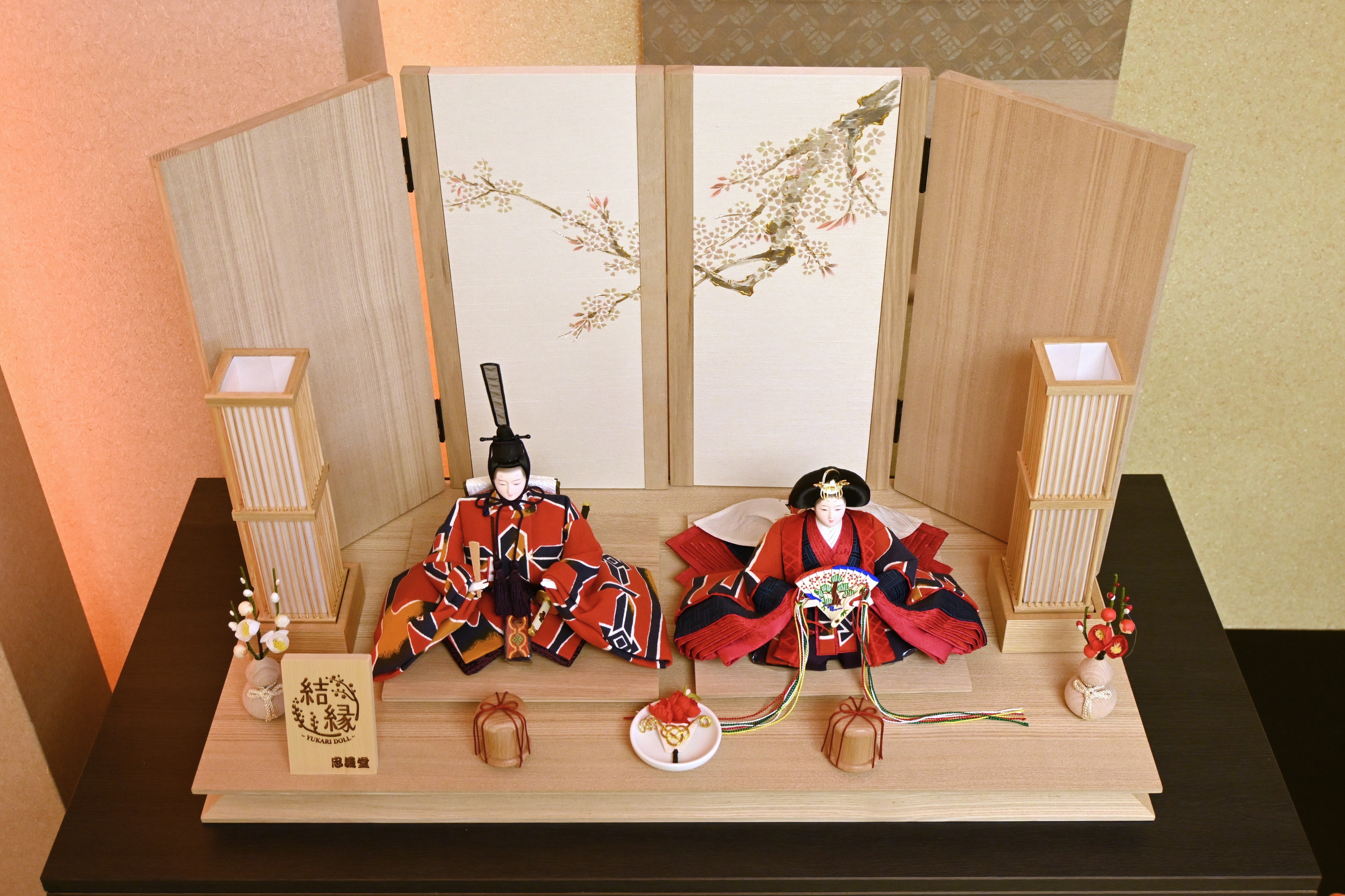 東雲  -しののめ-