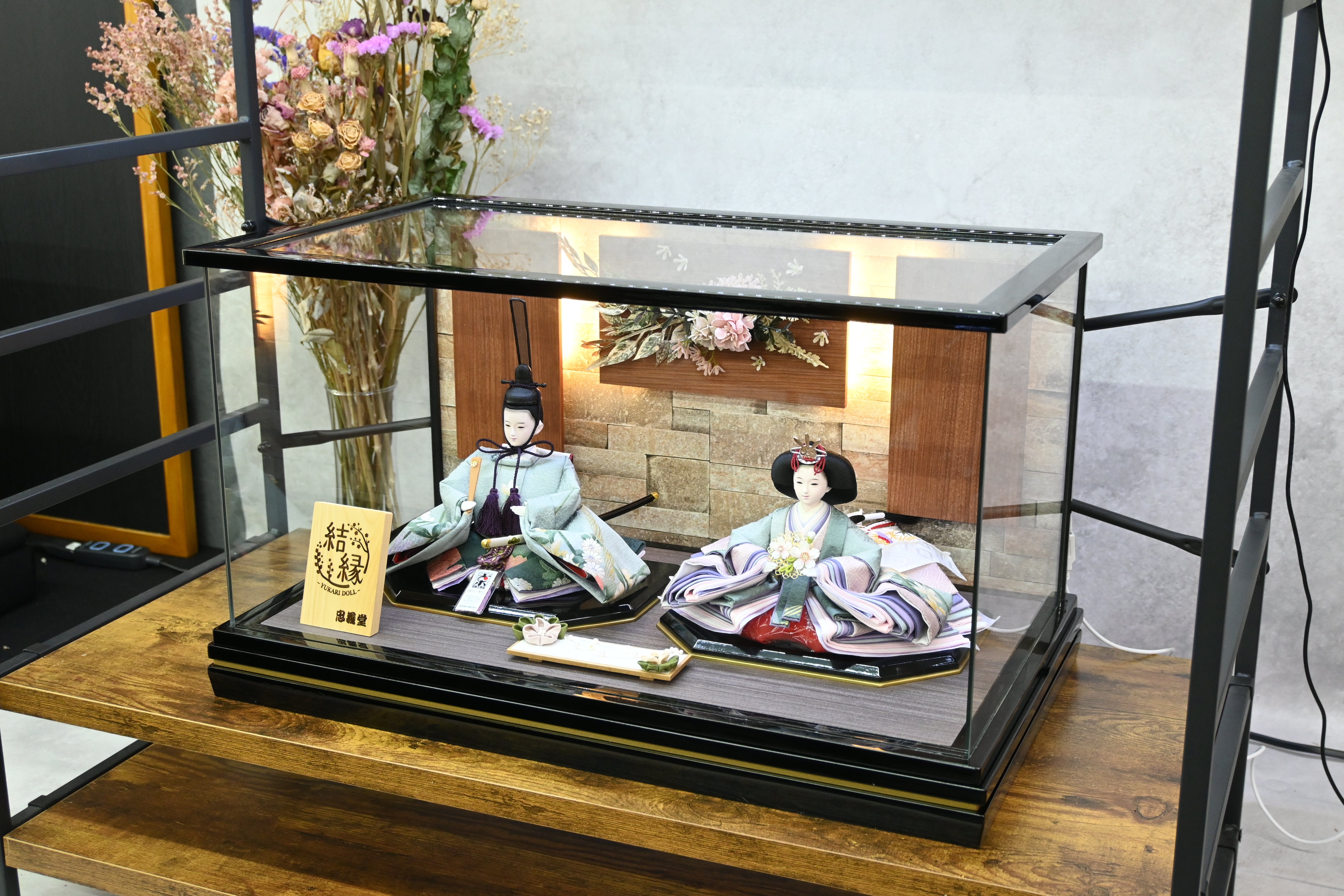 エリシア  -Elysia-