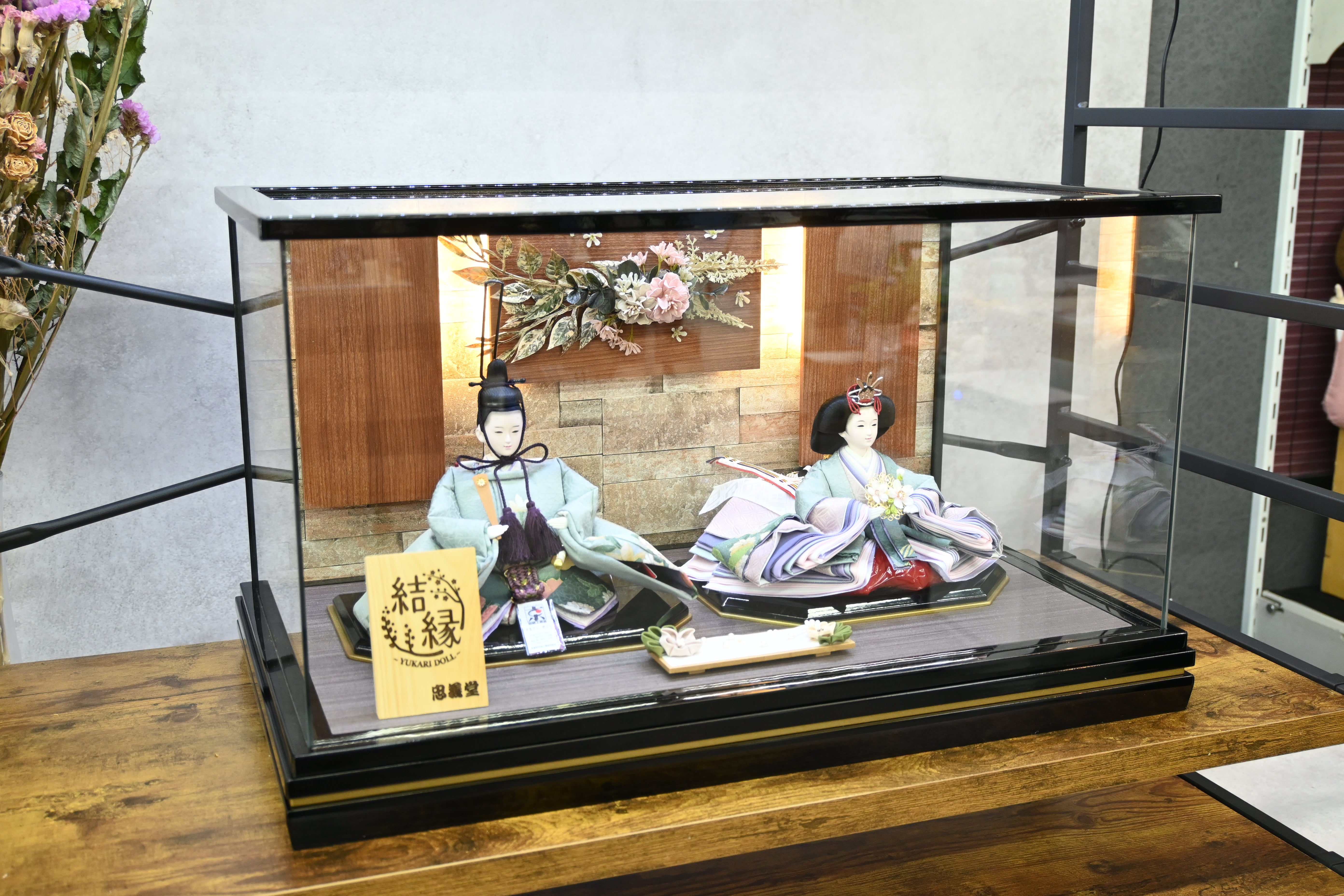 エリシア  -Elysia-