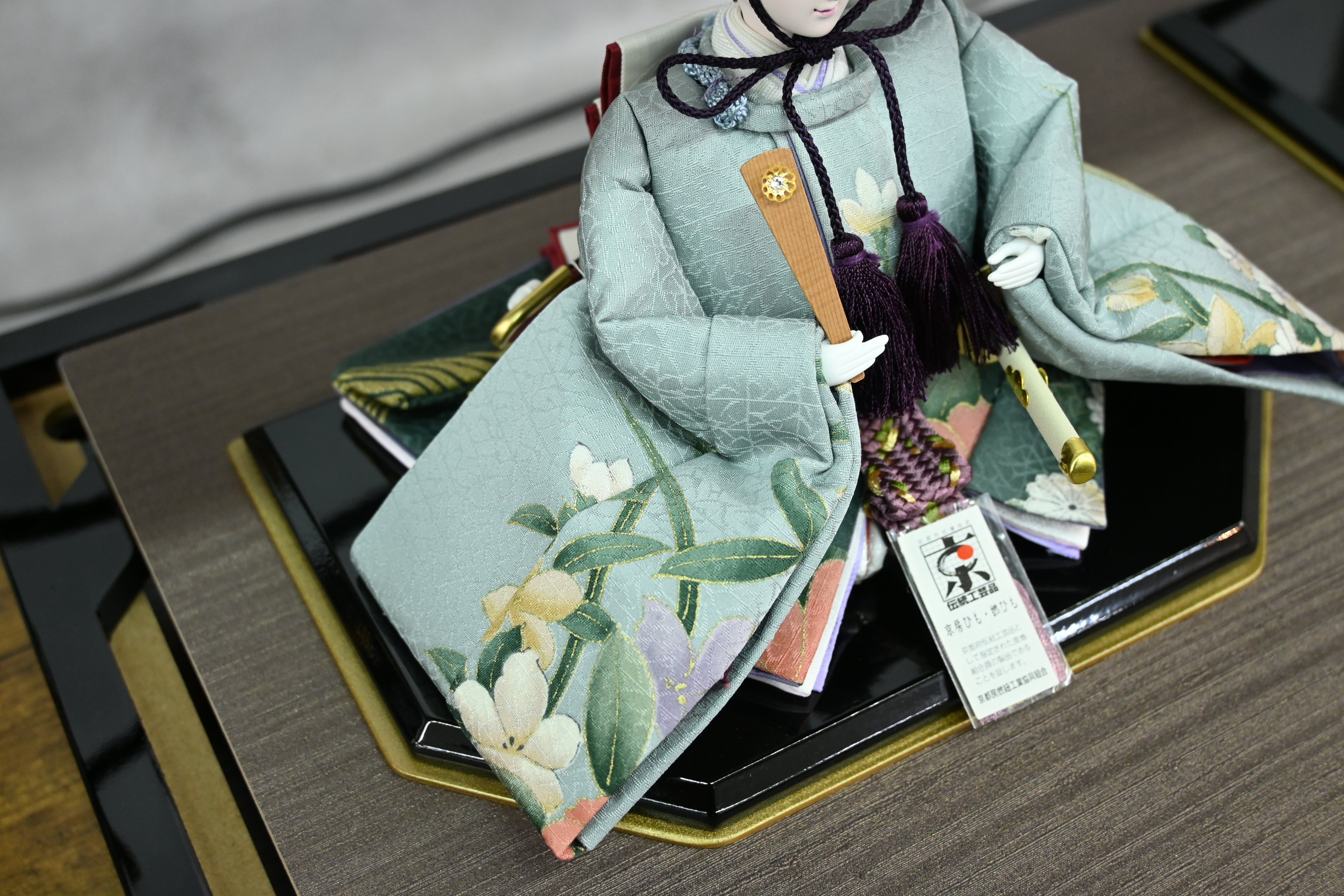 エリシア  -Elysia-