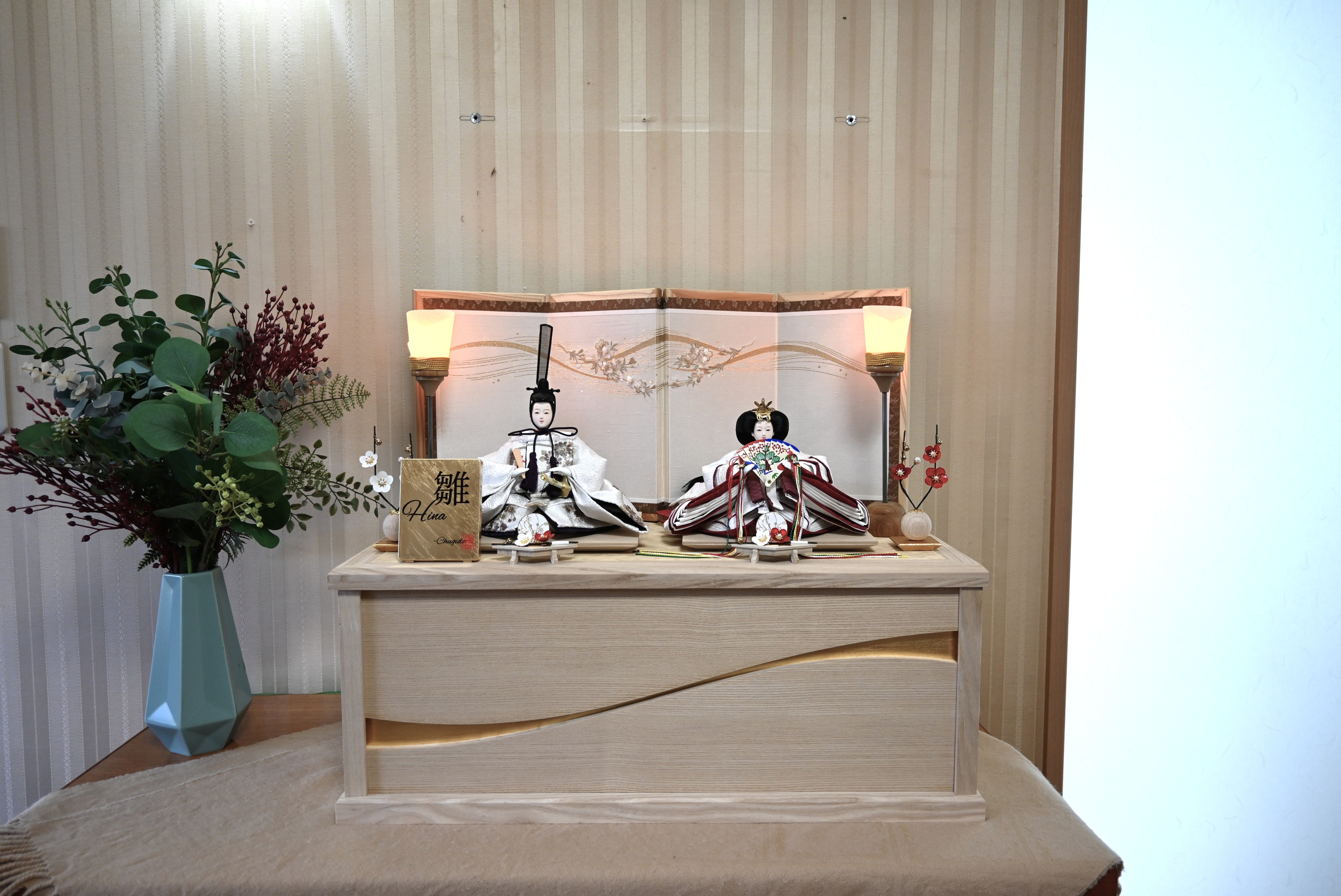 衣知羽  -いちは-