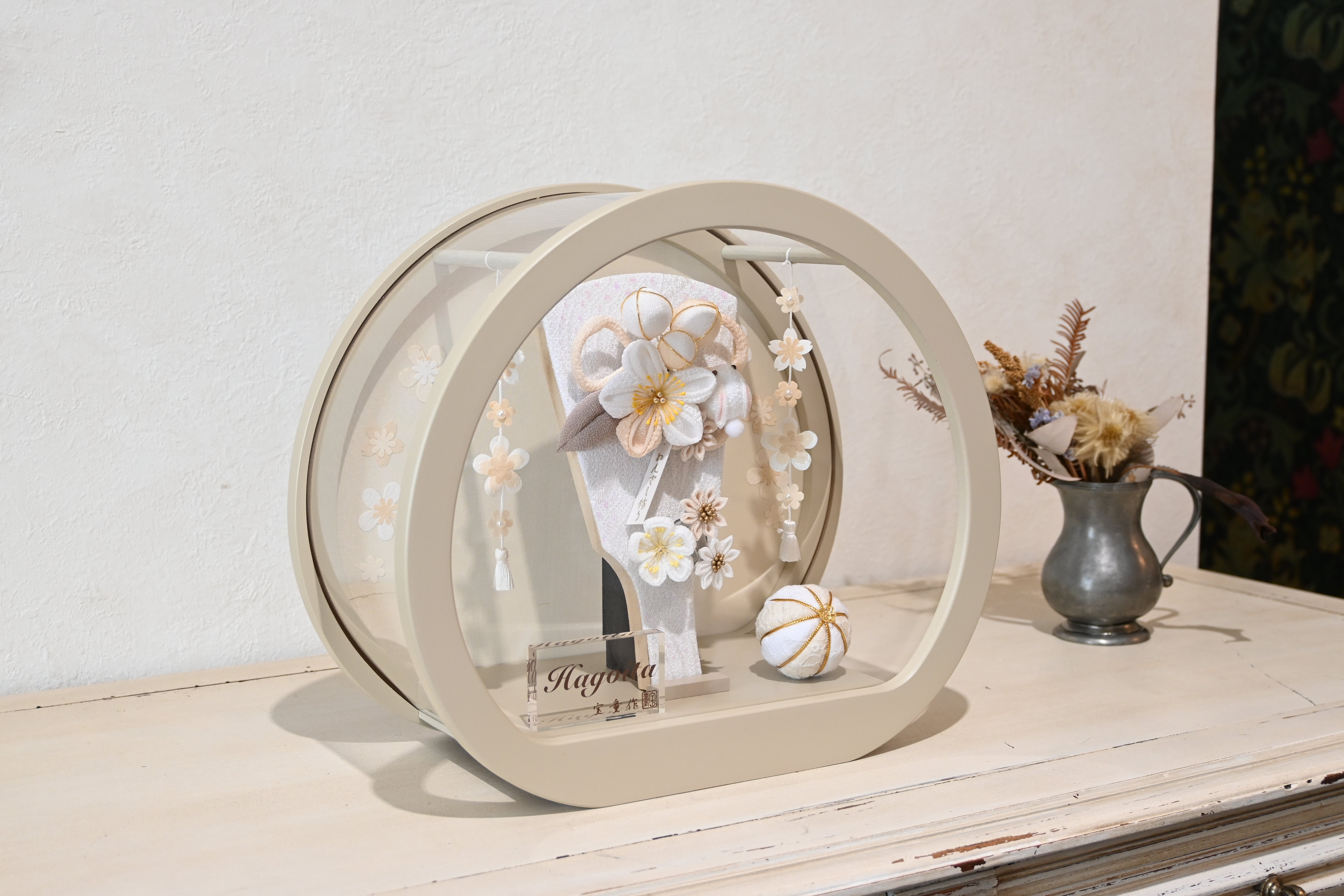 ほのか（ベージュ）