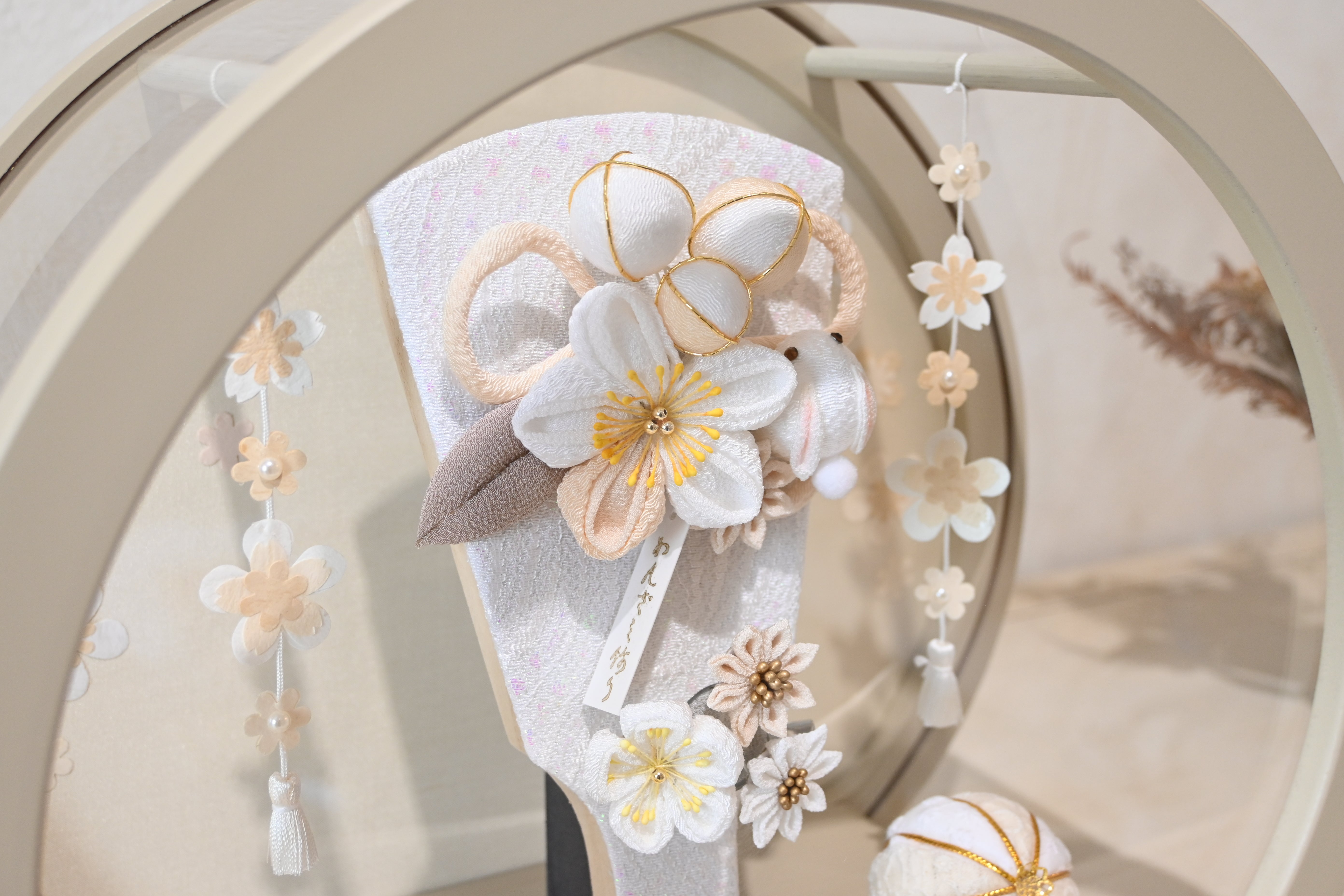 ほのか（ベージュ）