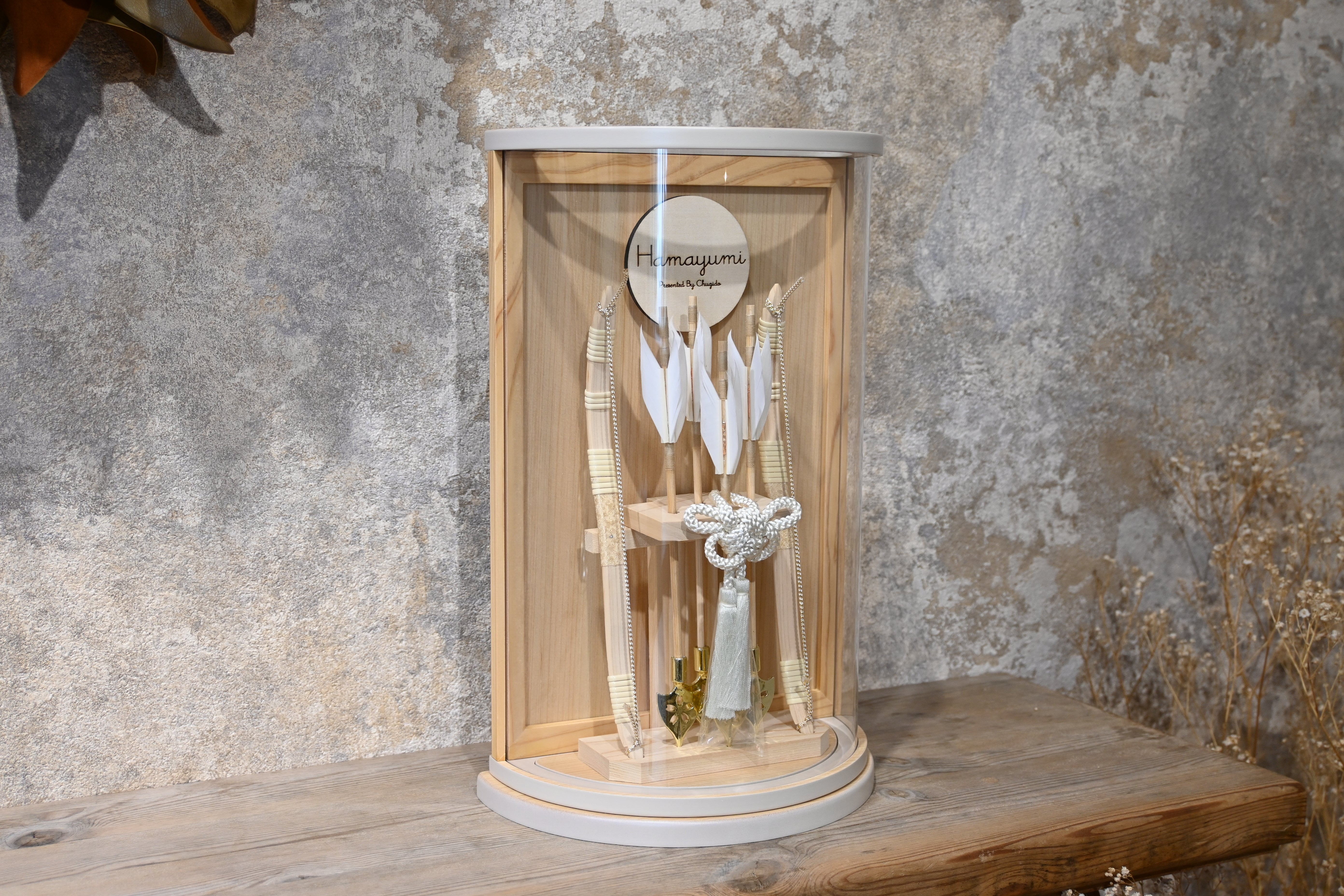 忠義堂オリジナル　破魔矢　白木