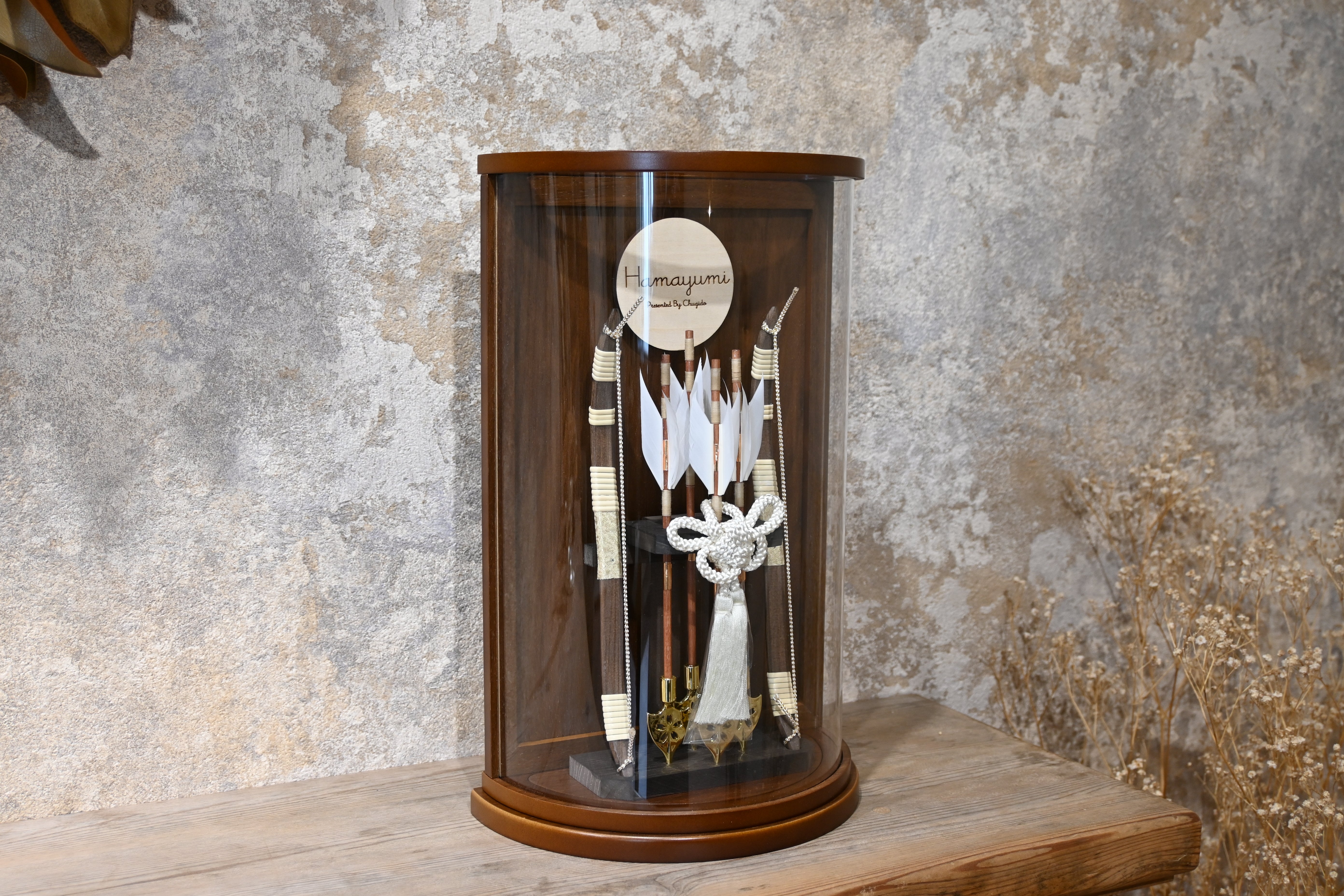 忠義堂オリジナル　破魔矢　こげ茶