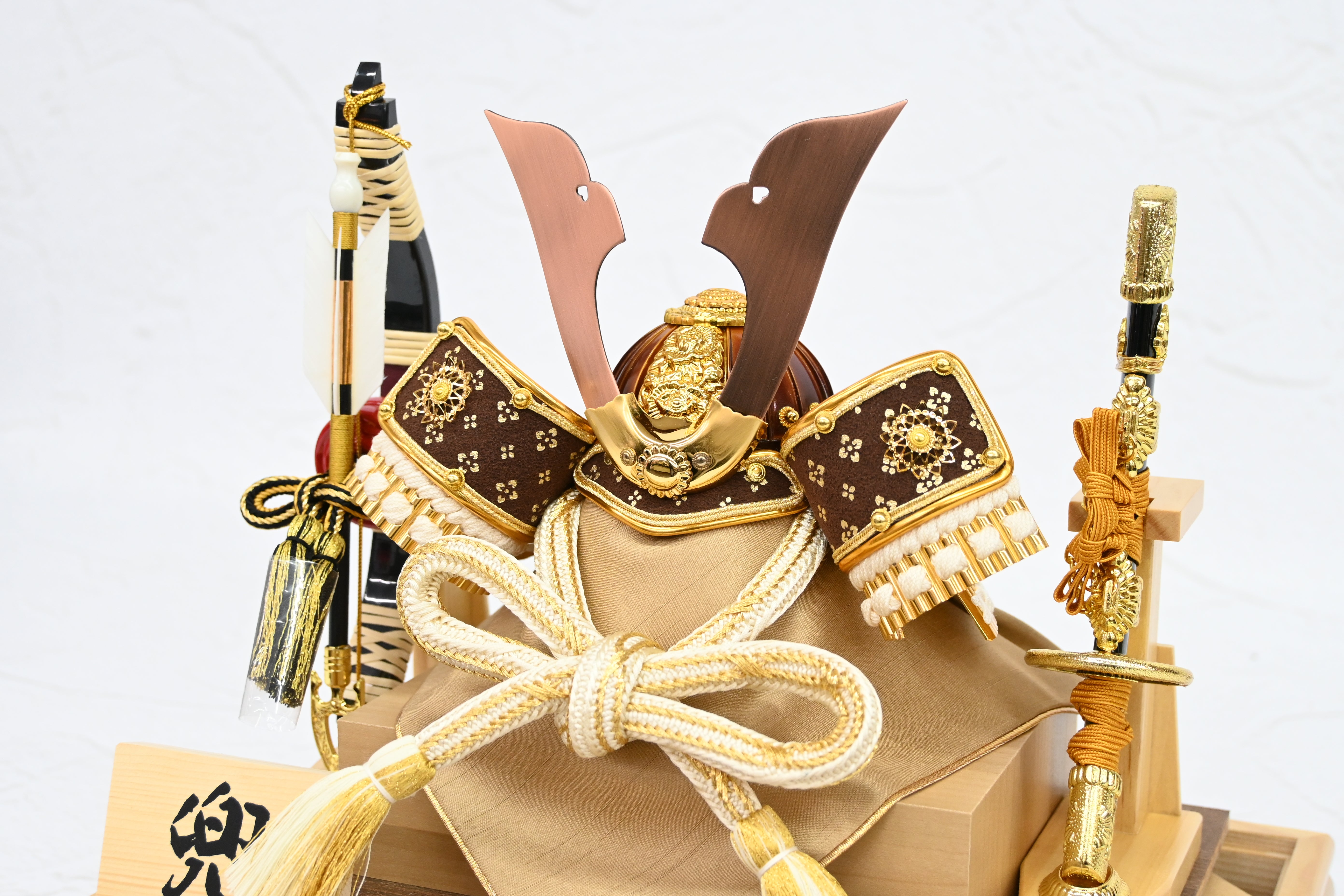 匡長  -きょうちょう-