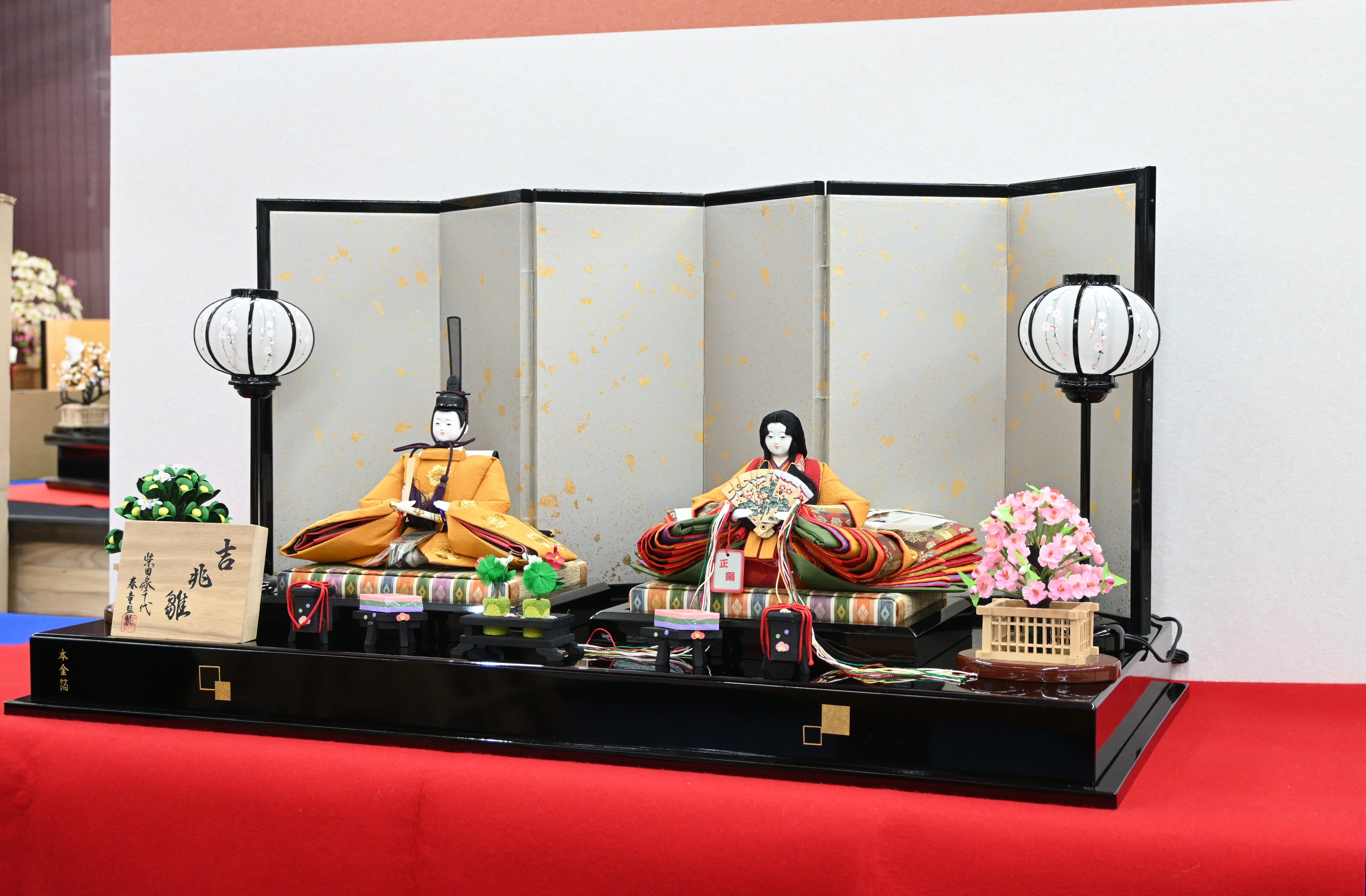 香乃葉  -かのは-