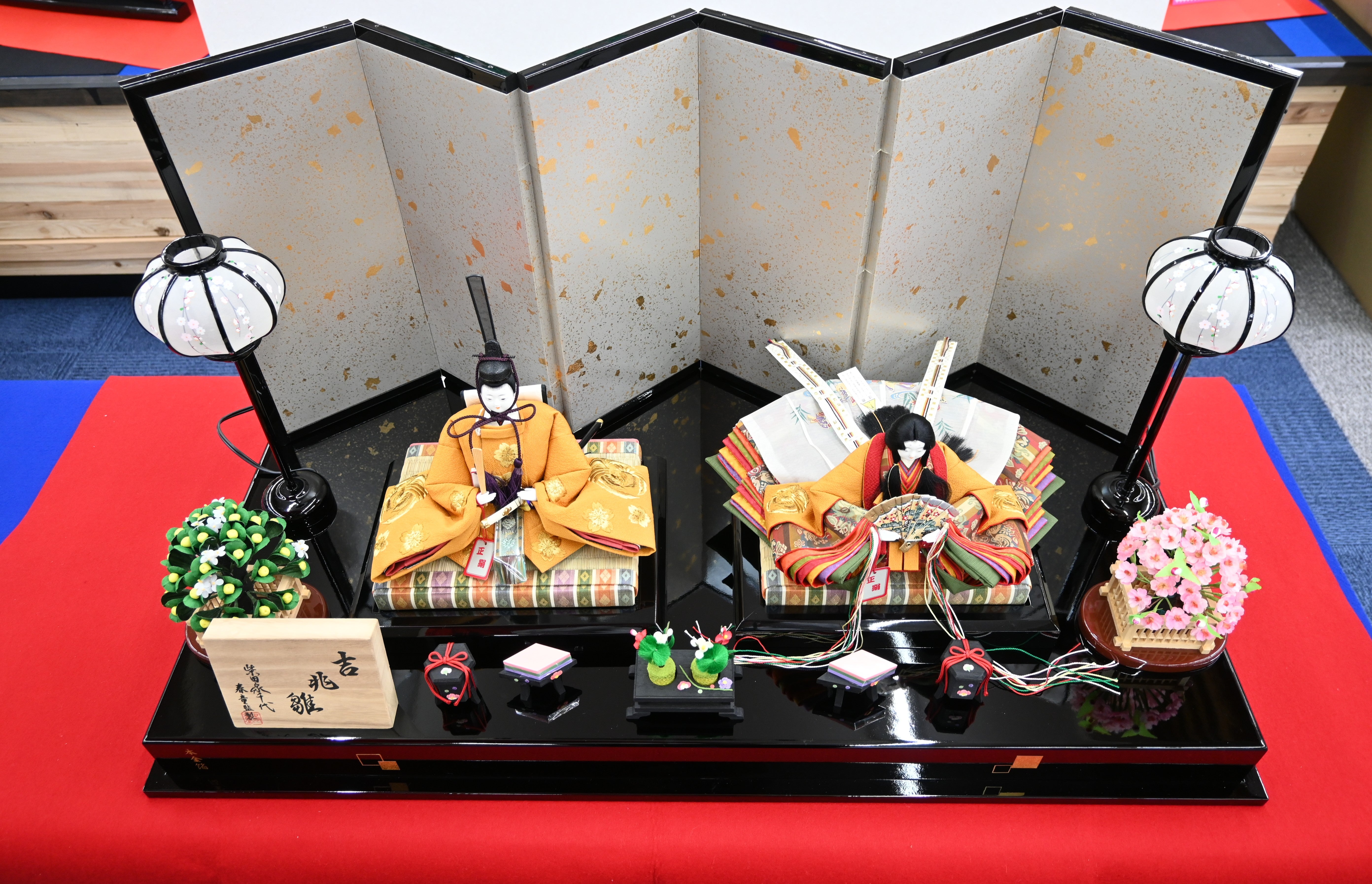 香乃葉  -かのは-