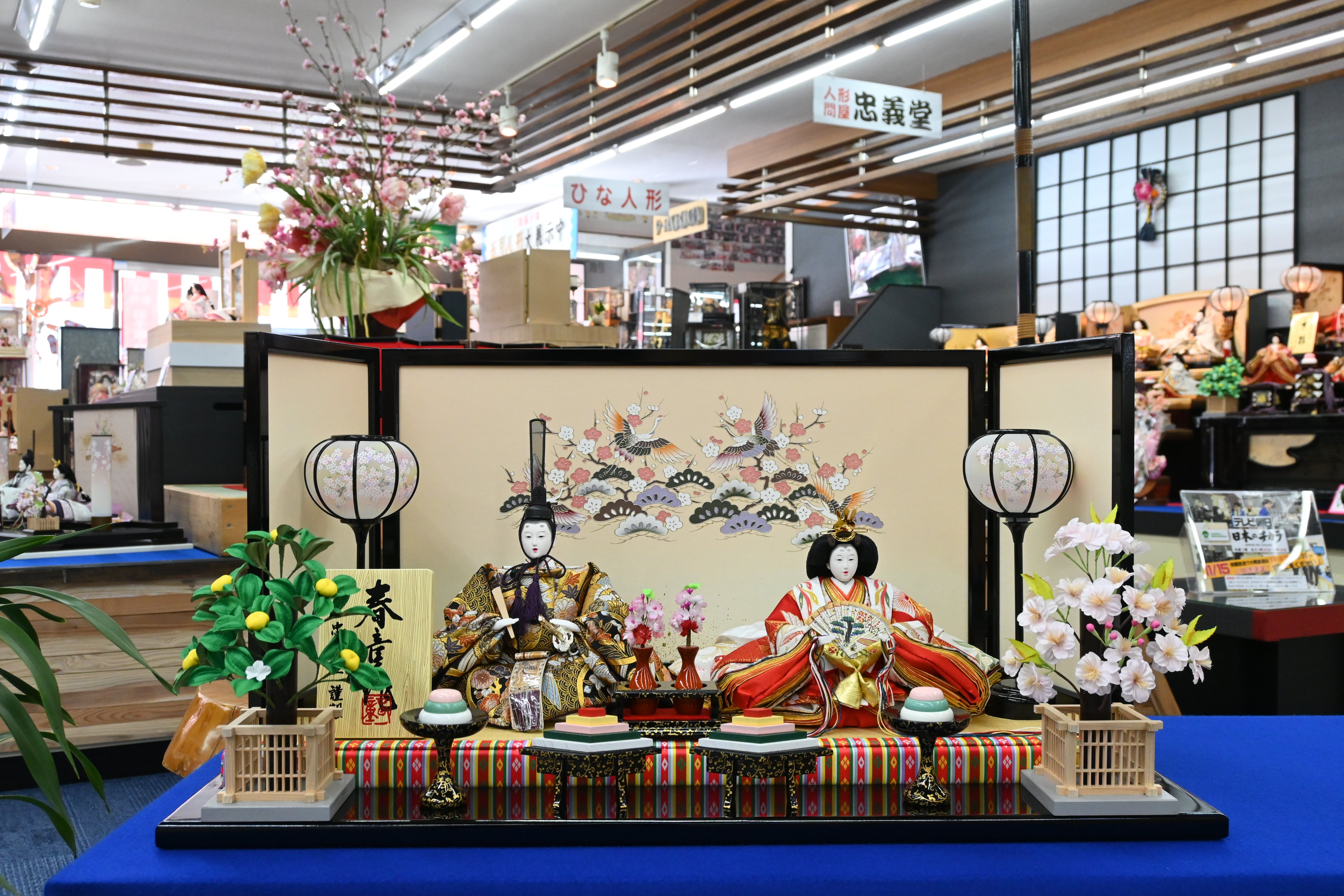 薫子  -かおるこ-