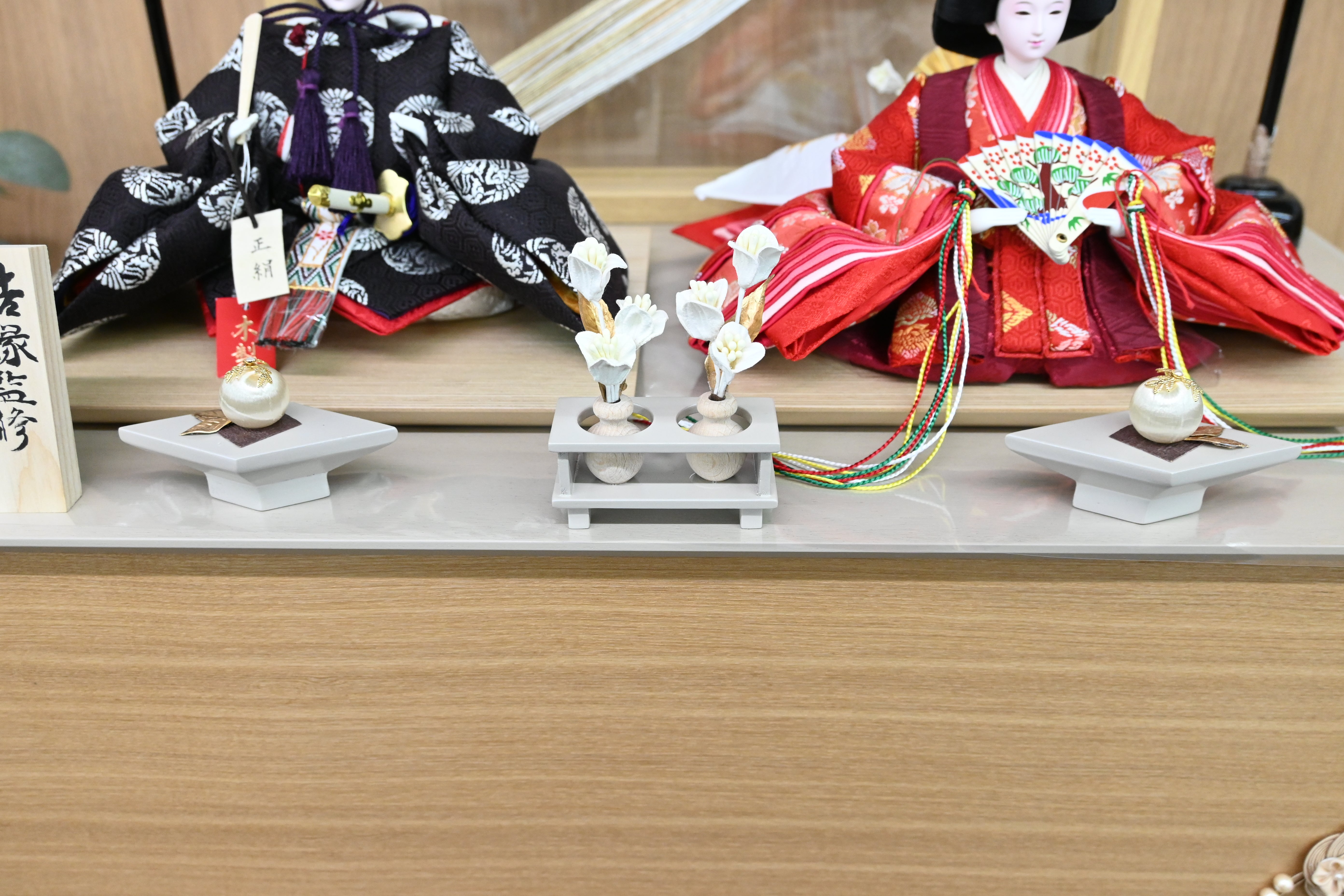 契情 -けいせい-