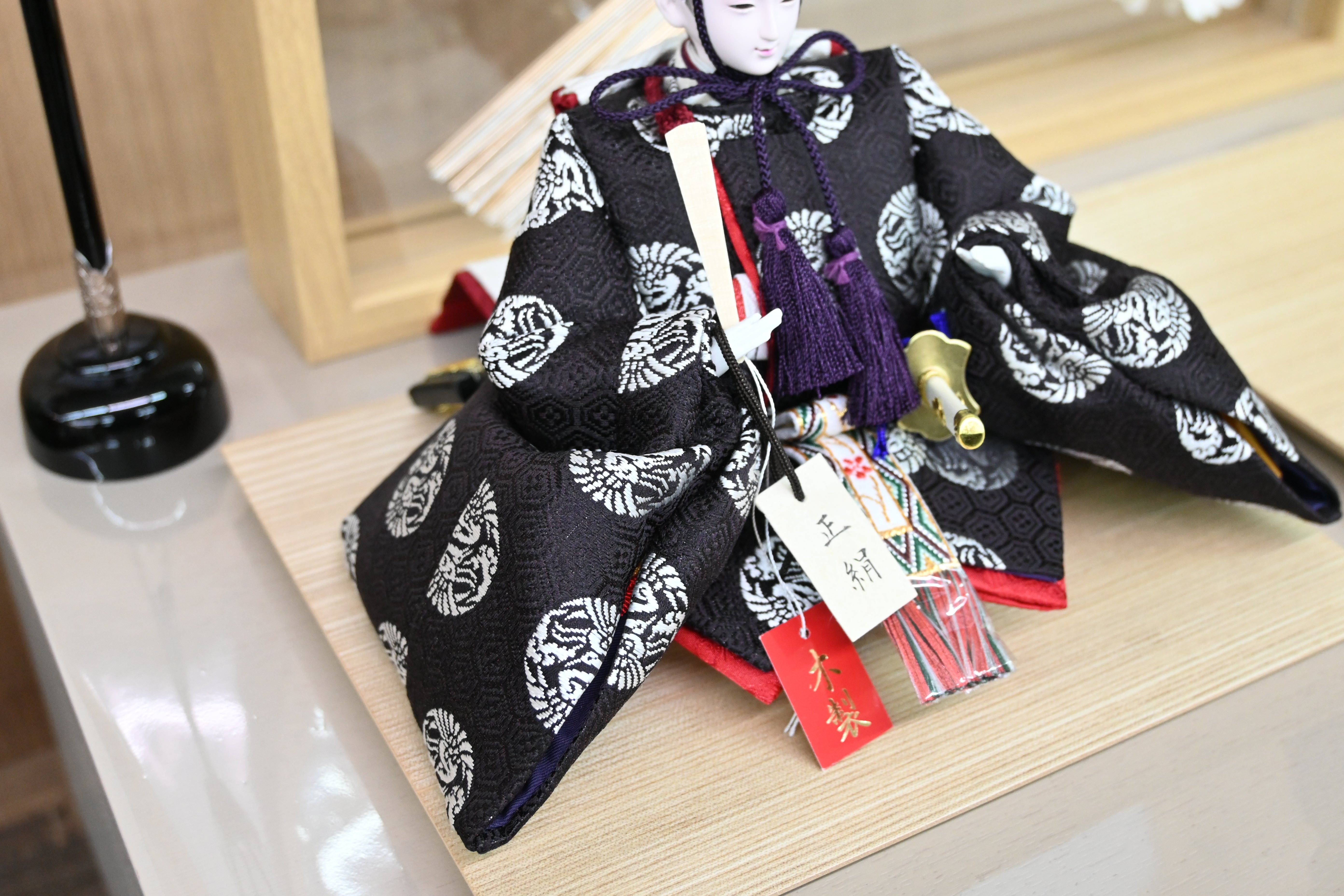 契情 -けいせい-