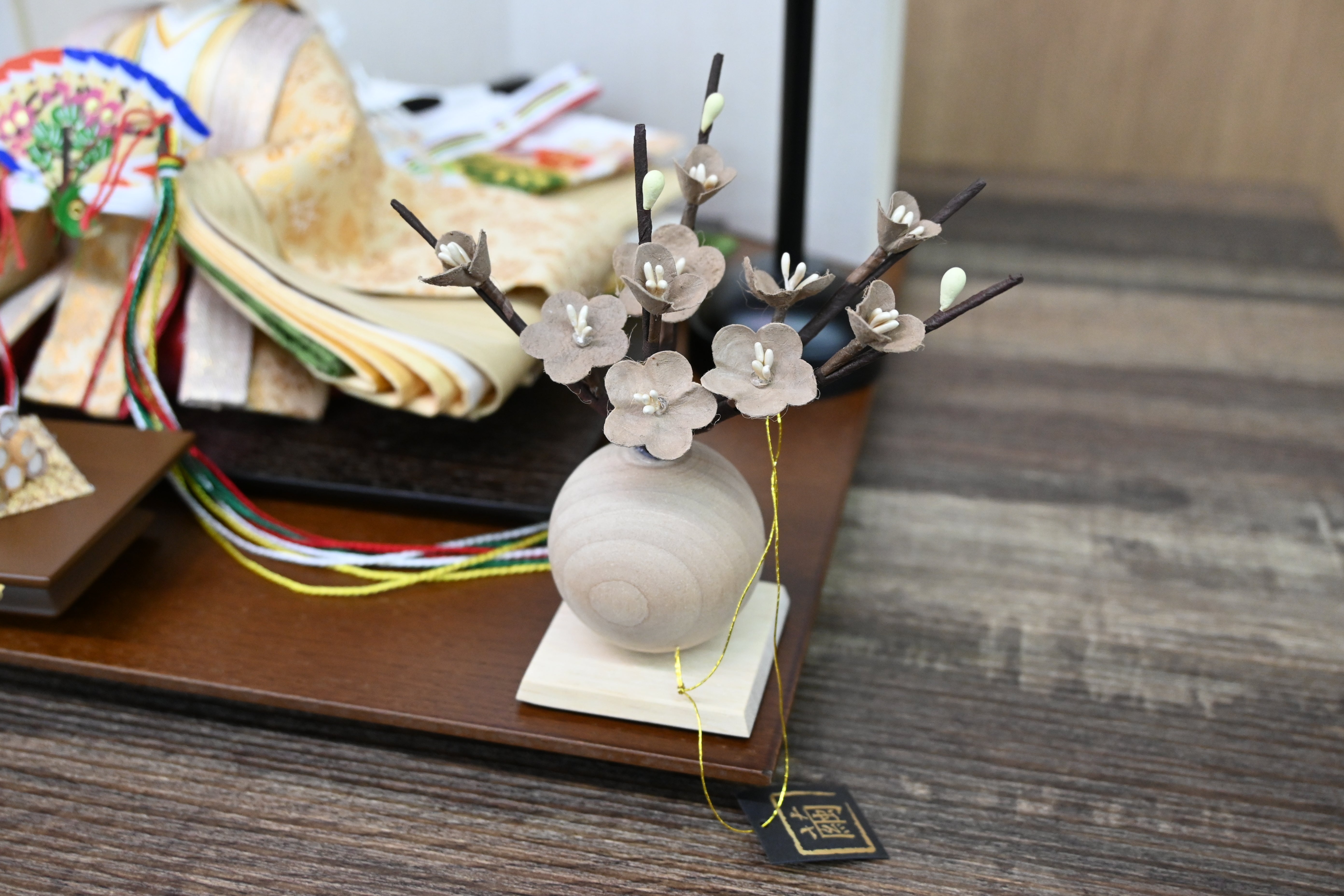 絢  -あや-