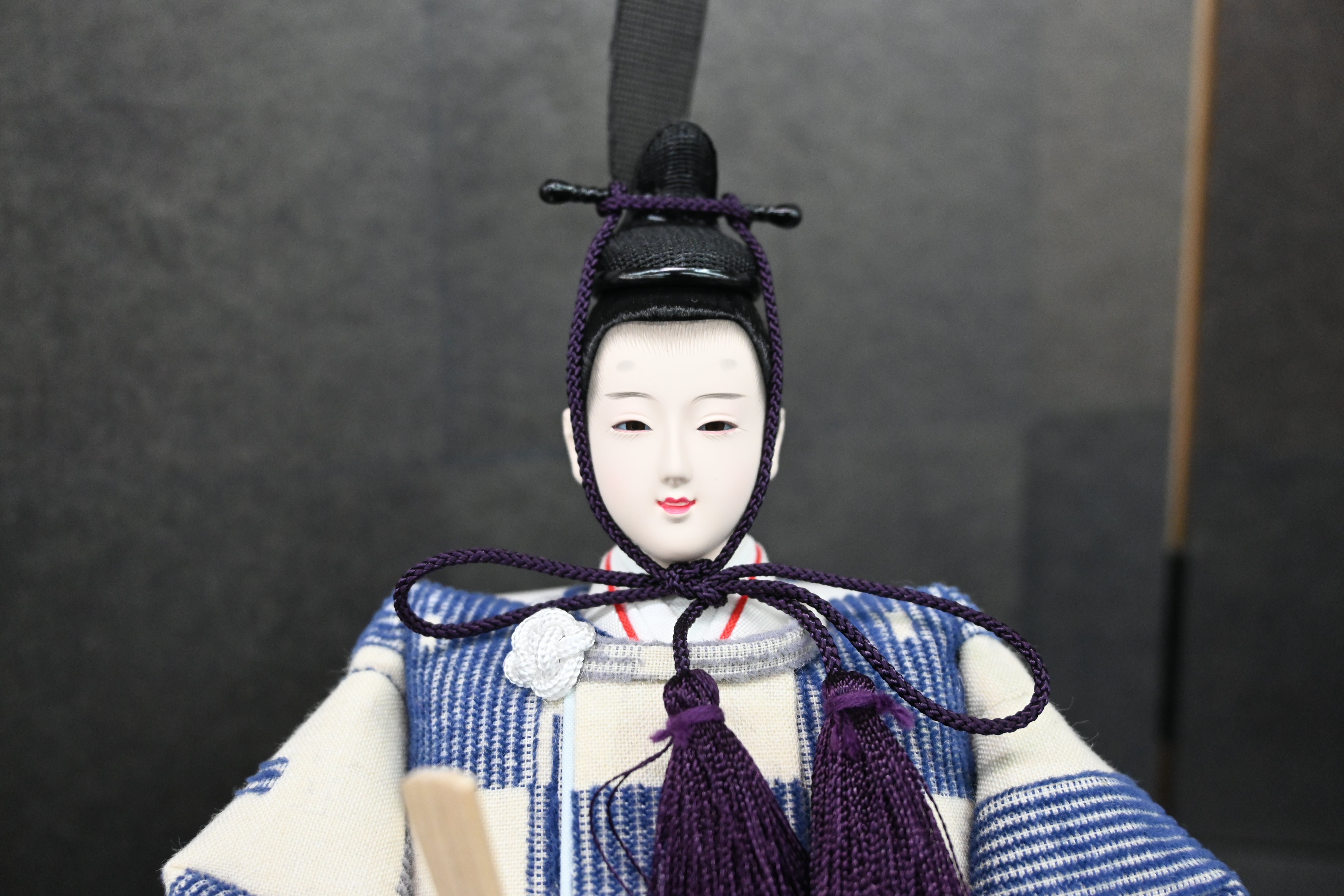 藍  -あい-