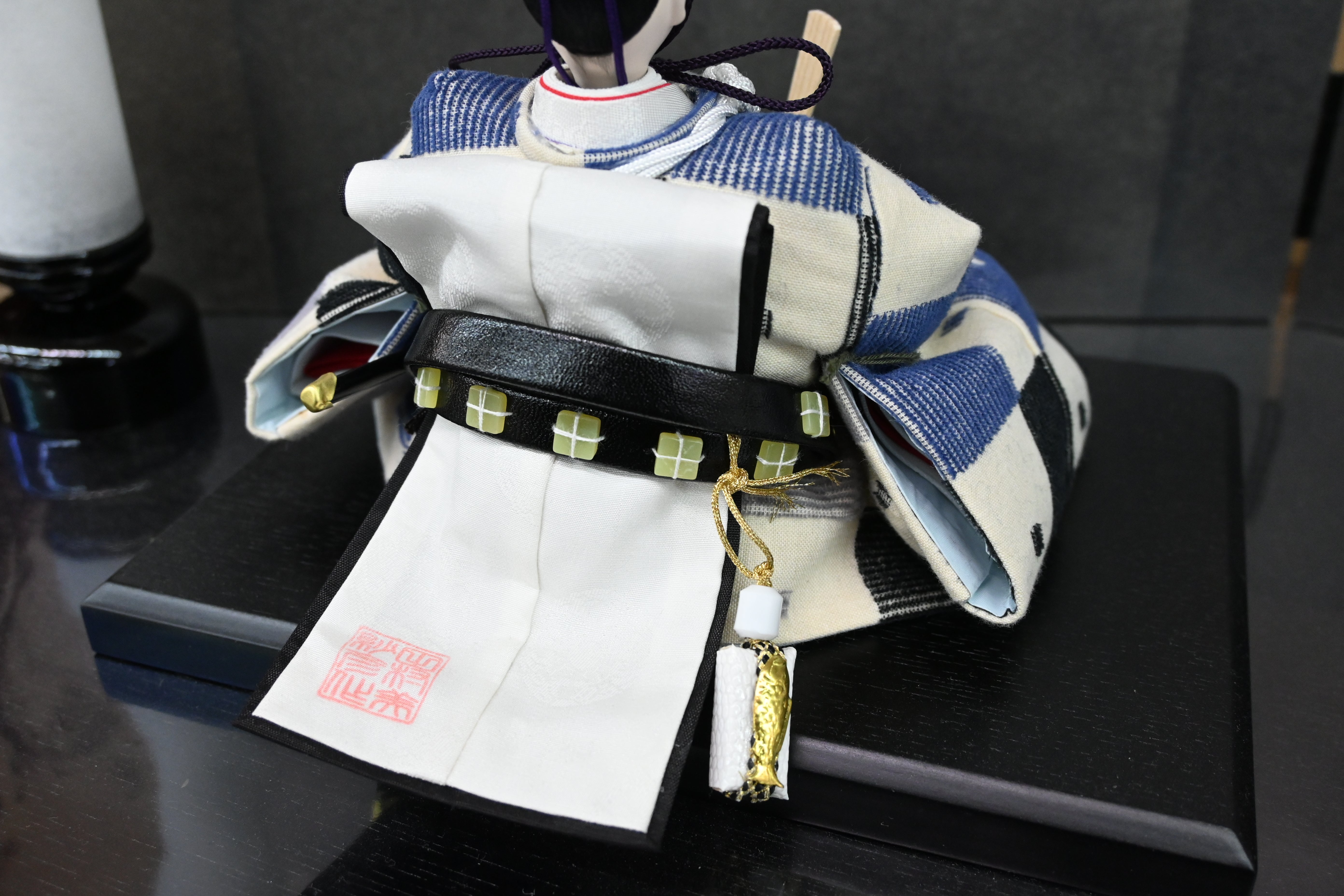 藍  -あい-