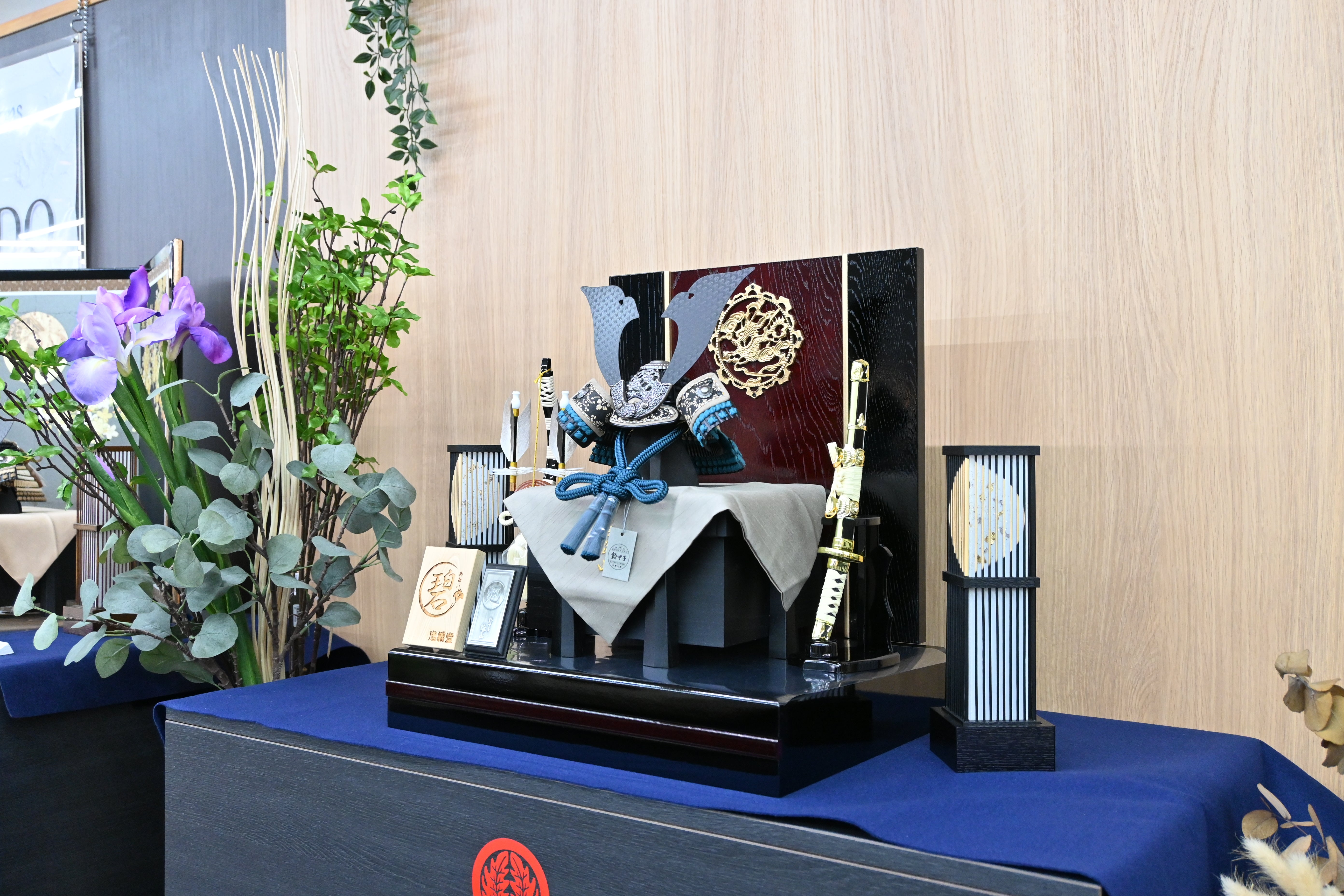 藍銅  -らんどう-