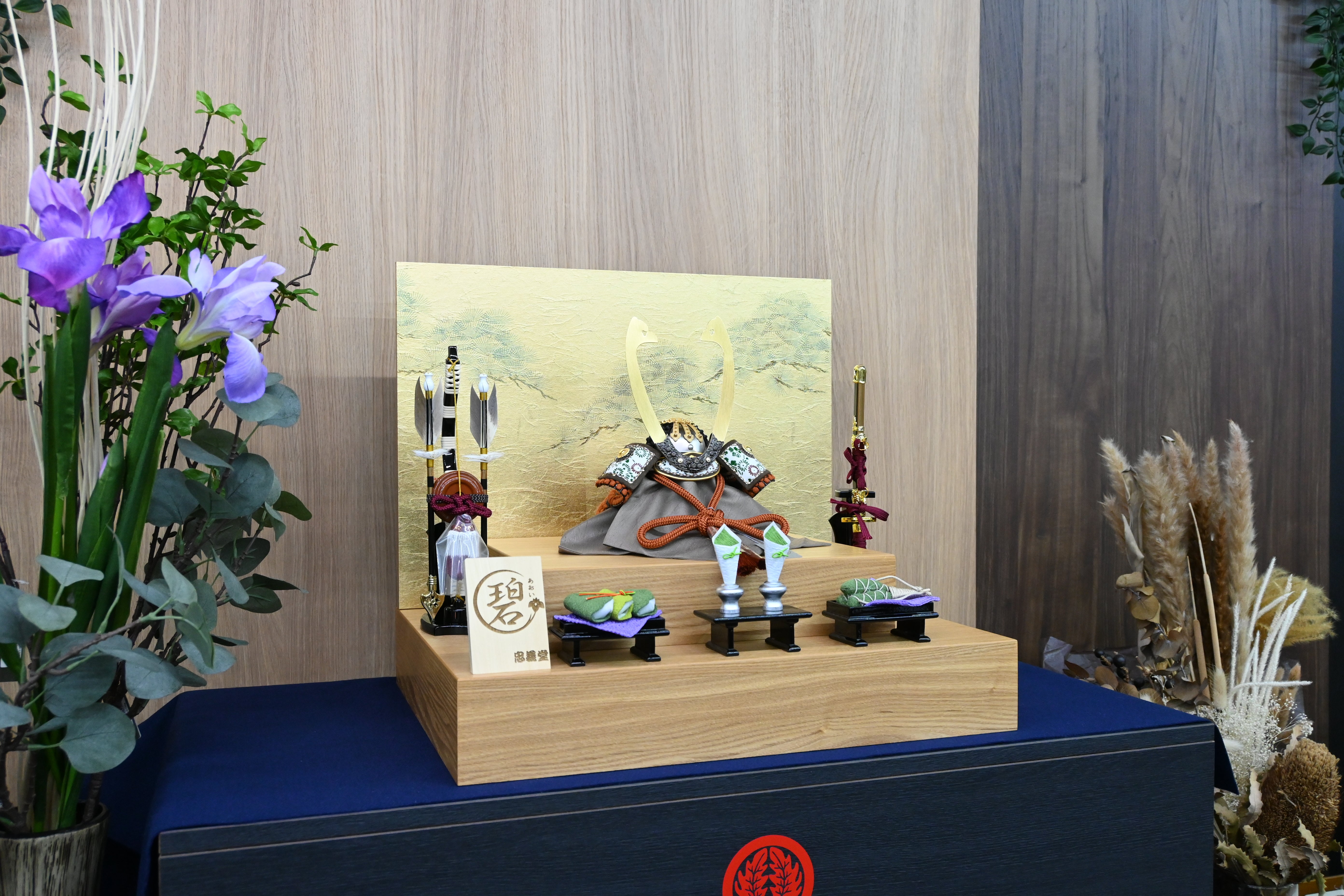 松風  -まつかぜ-